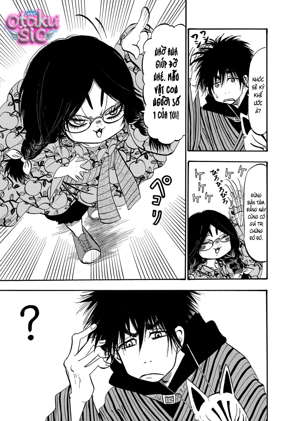 Dekin no Mogura - Chap 66