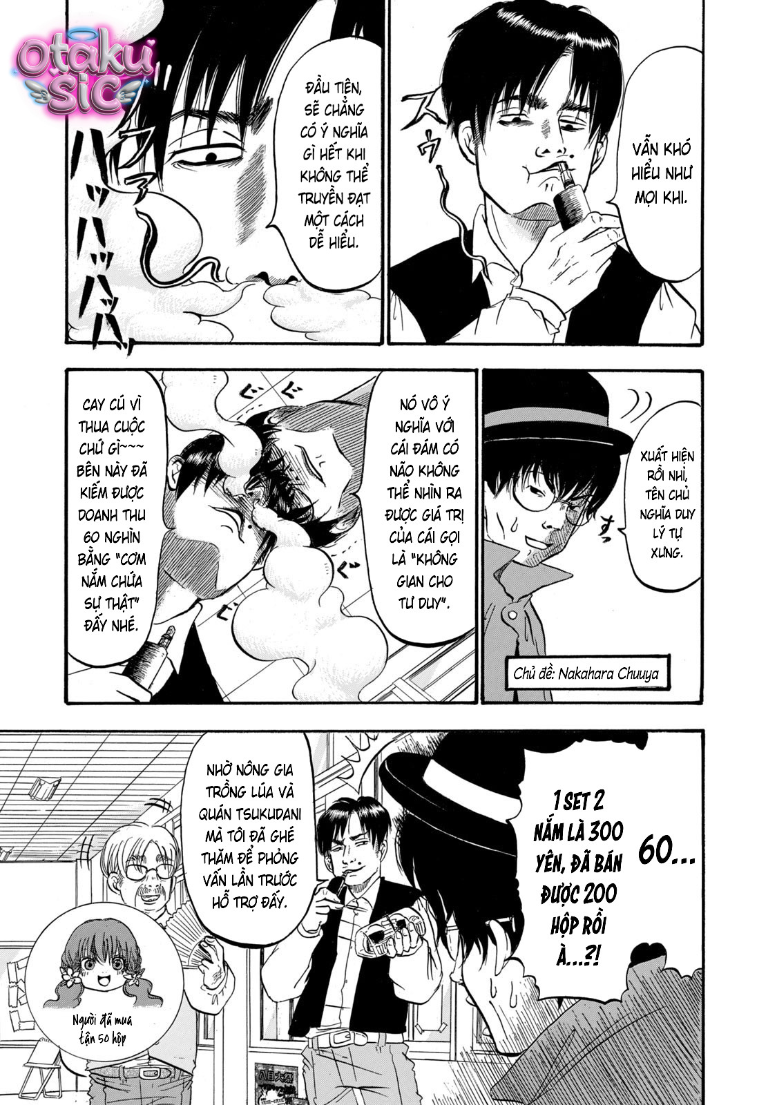 Dekin no Mogura - Chap 67