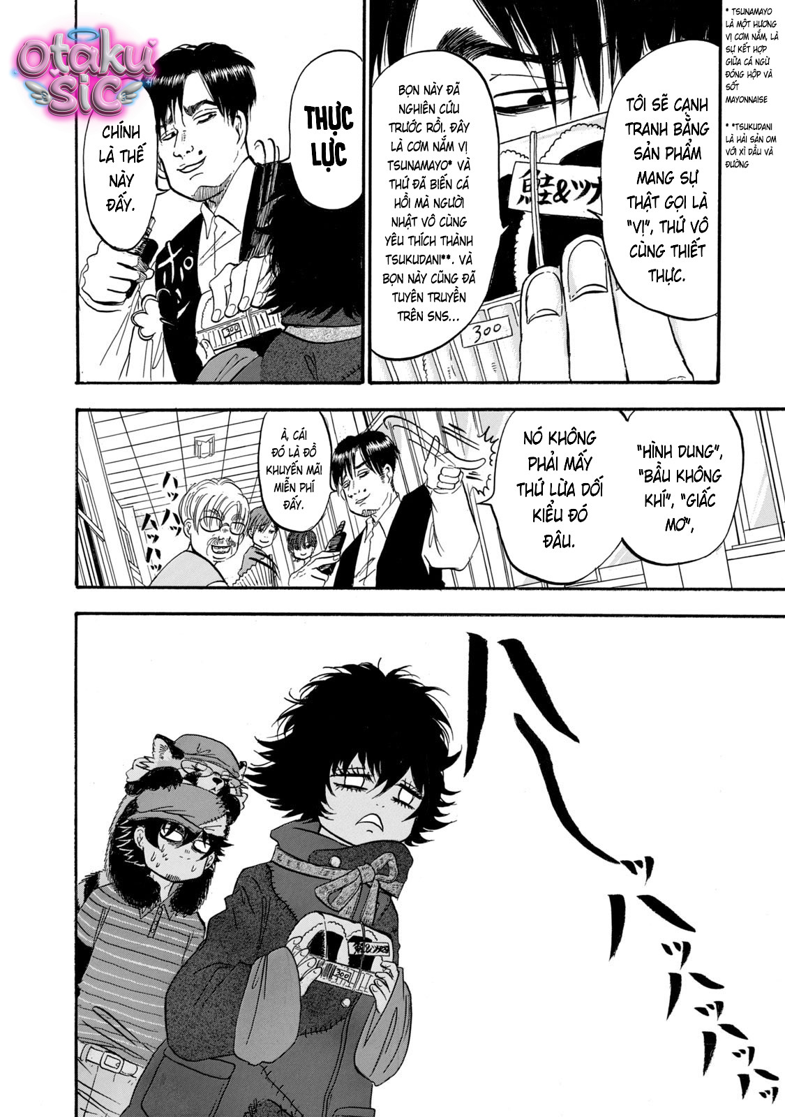 Dekin no Mogura - Chap 67
