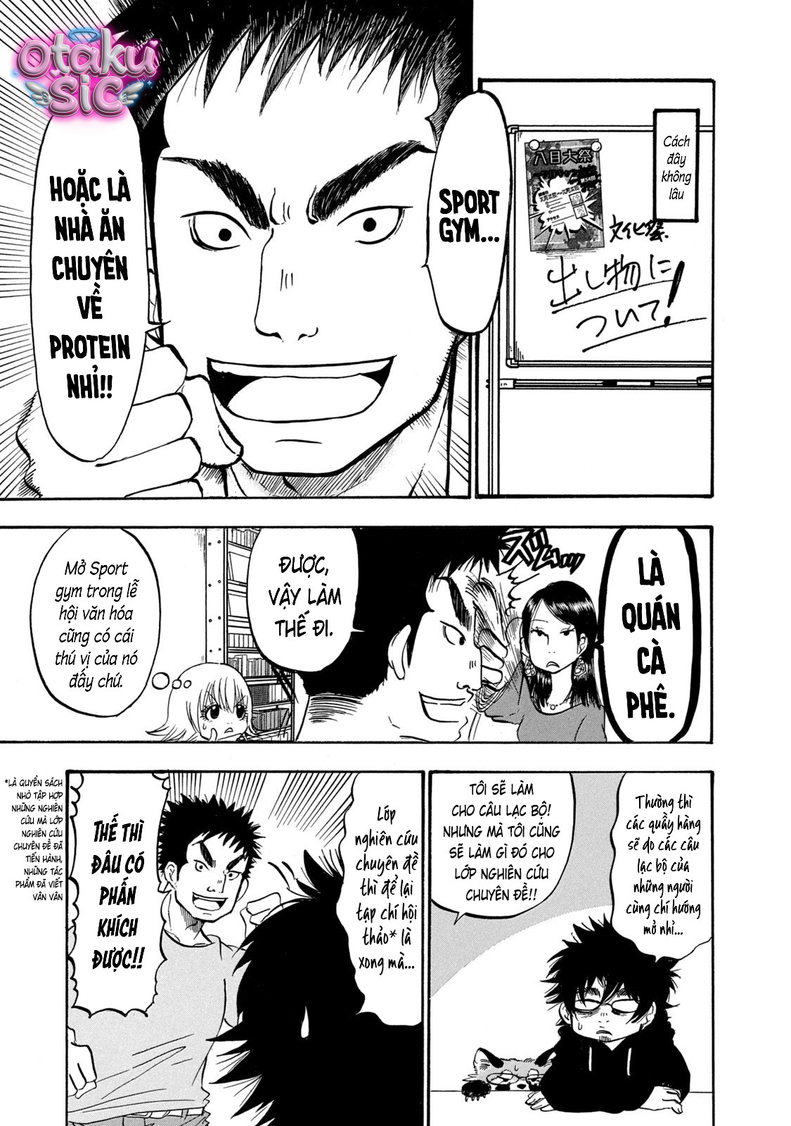 Dekin no Mogura - Chap 67