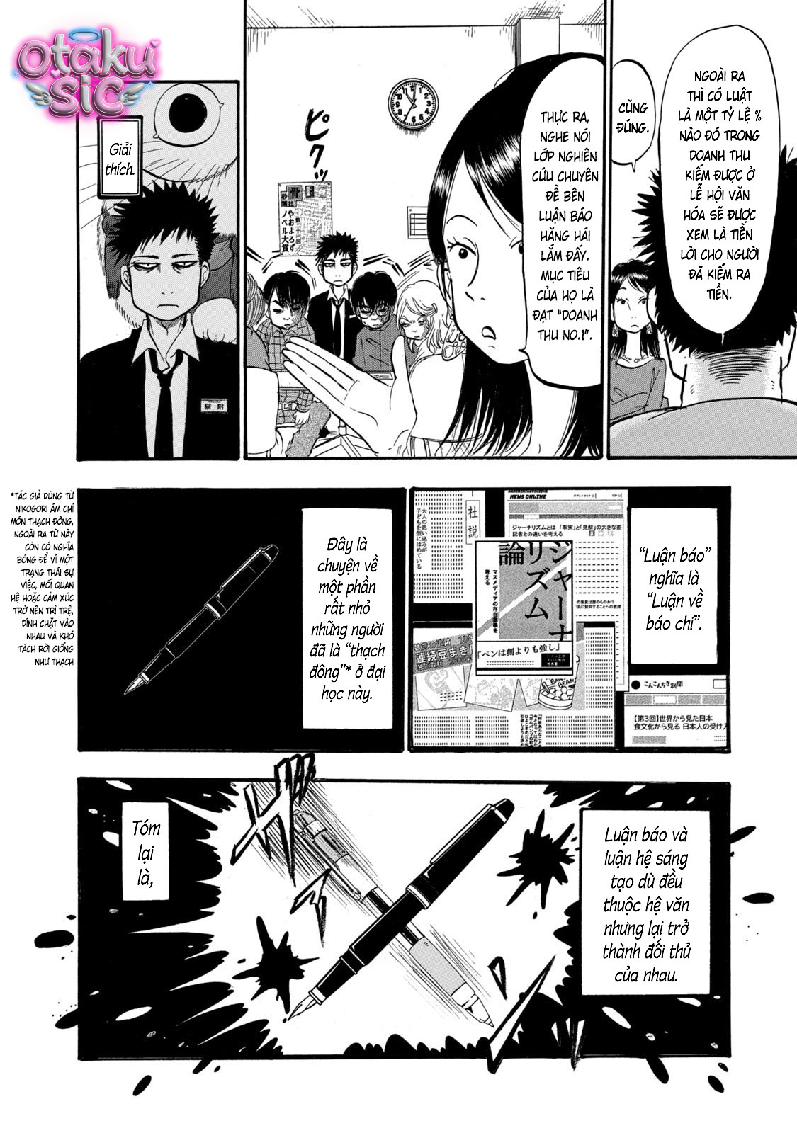Dekin no Mogura - Chap 67