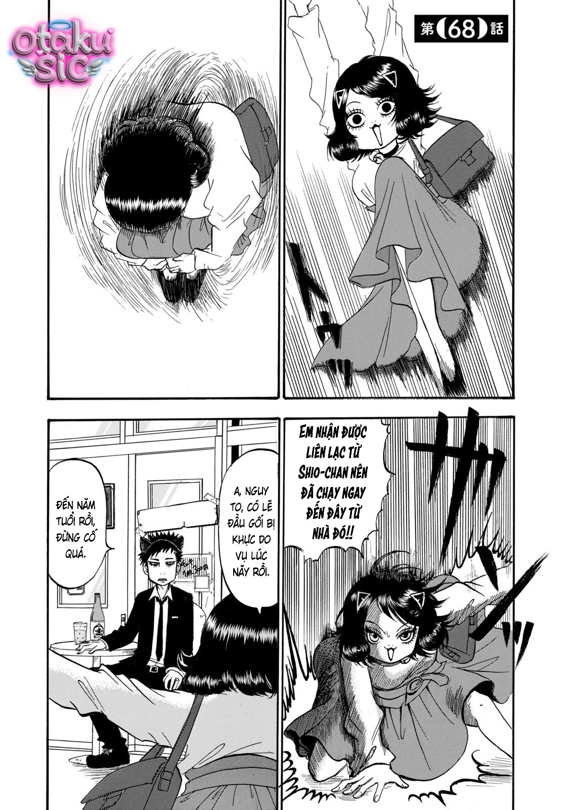 Dekin no Mogura - Chap 68