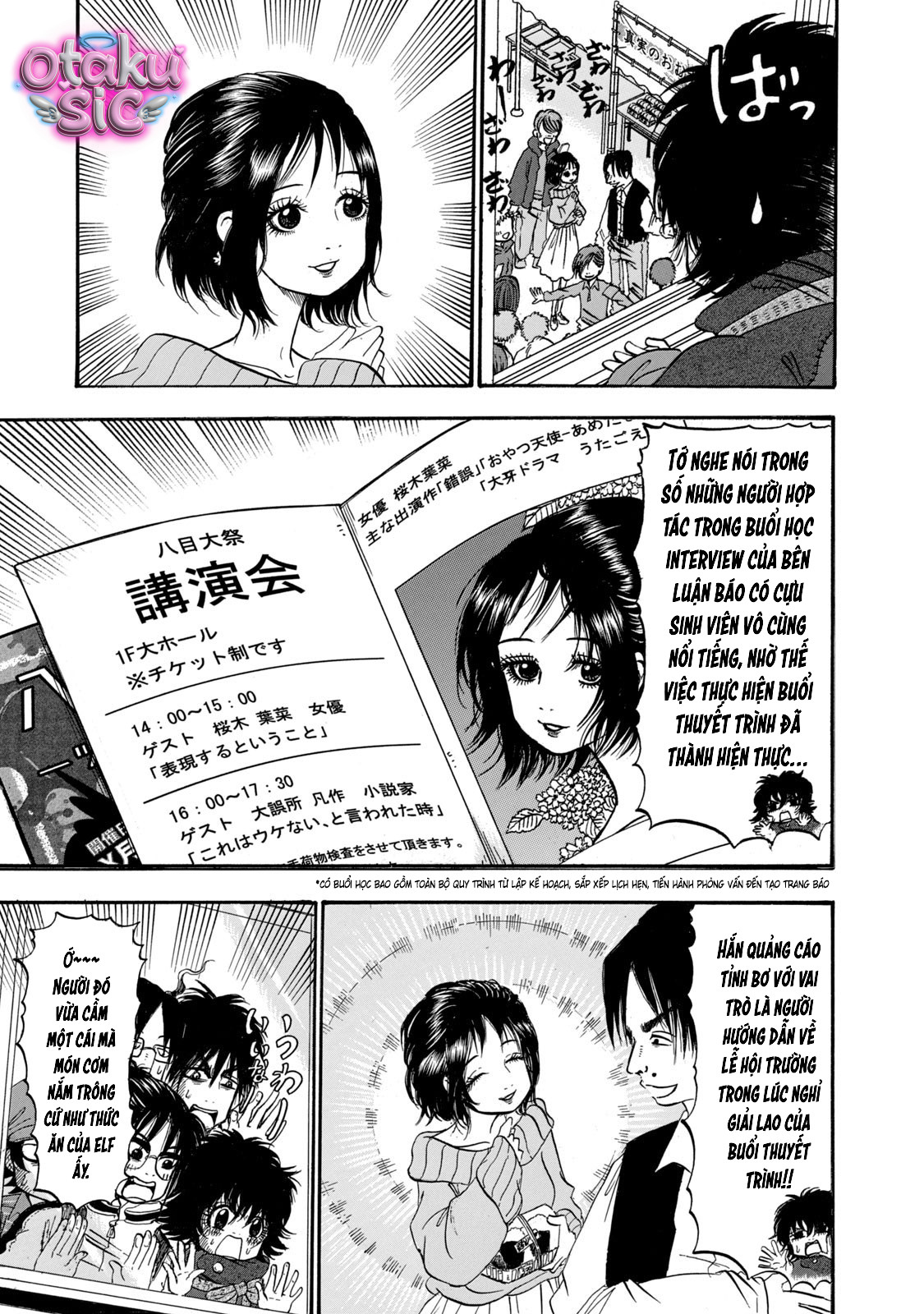 Dekin no Mogura - Chap 68