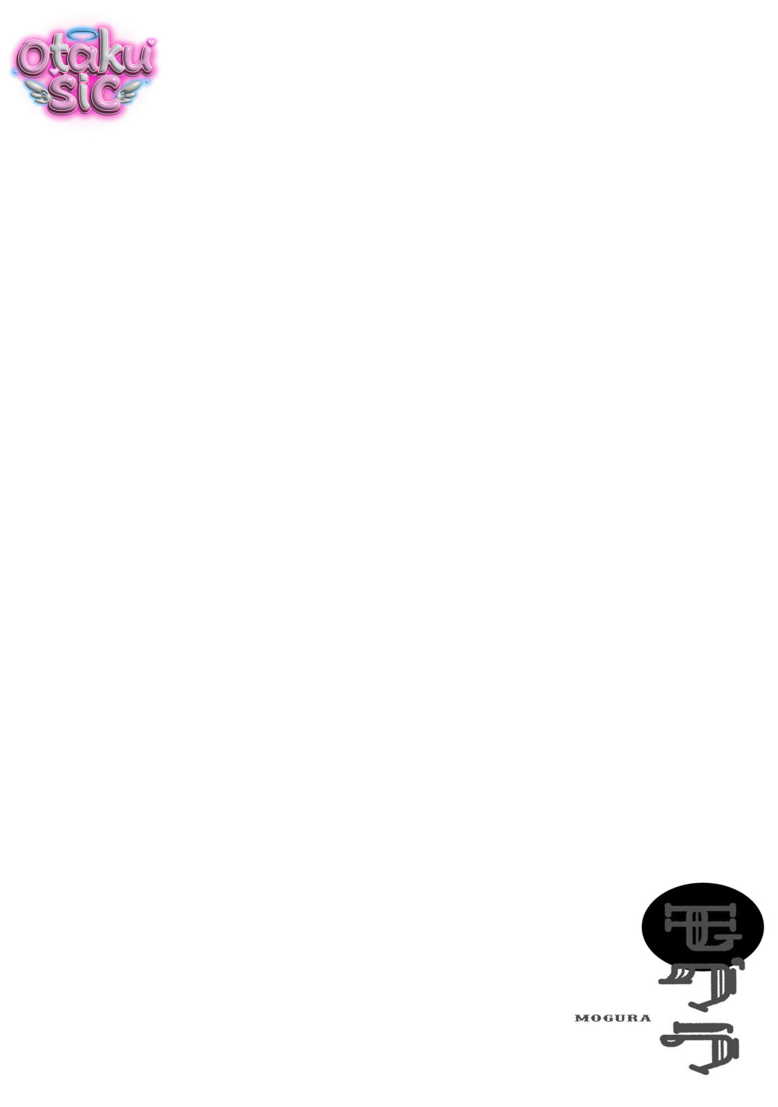 Dekin no Mogura - Chap 68