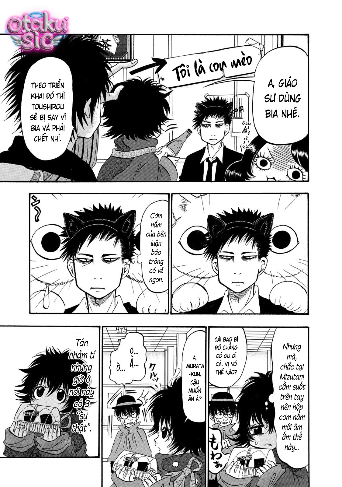 Dekin no Mogura - Chap 68
