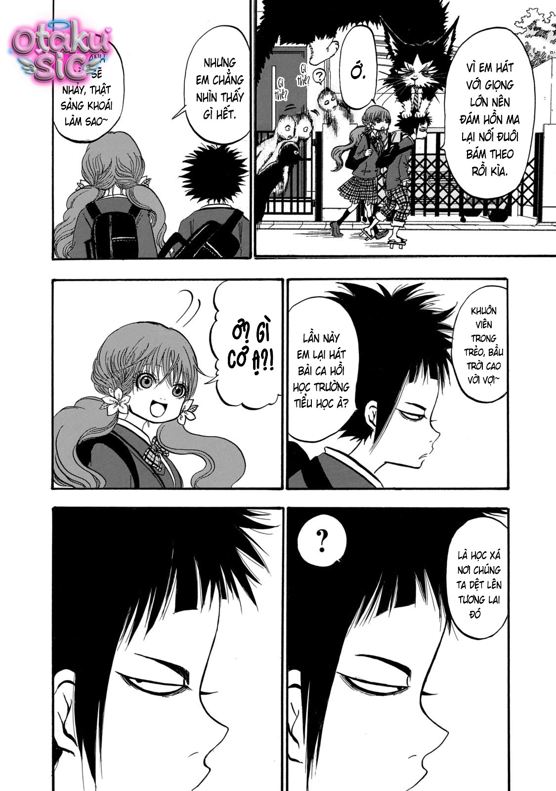 Dekin no Mogura - Chap 69