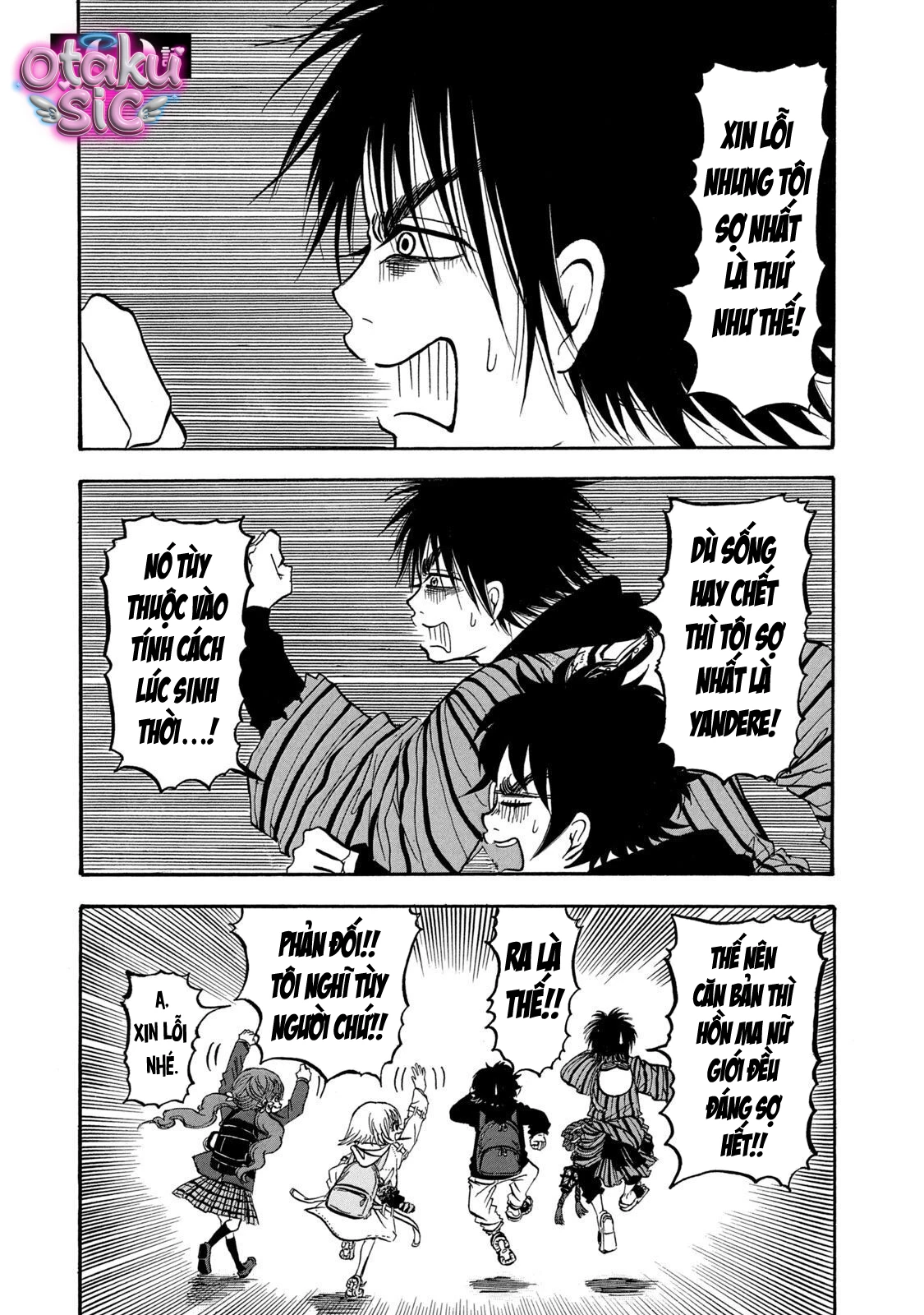 Dekin no Mogura - Chap 7 - Trang 0