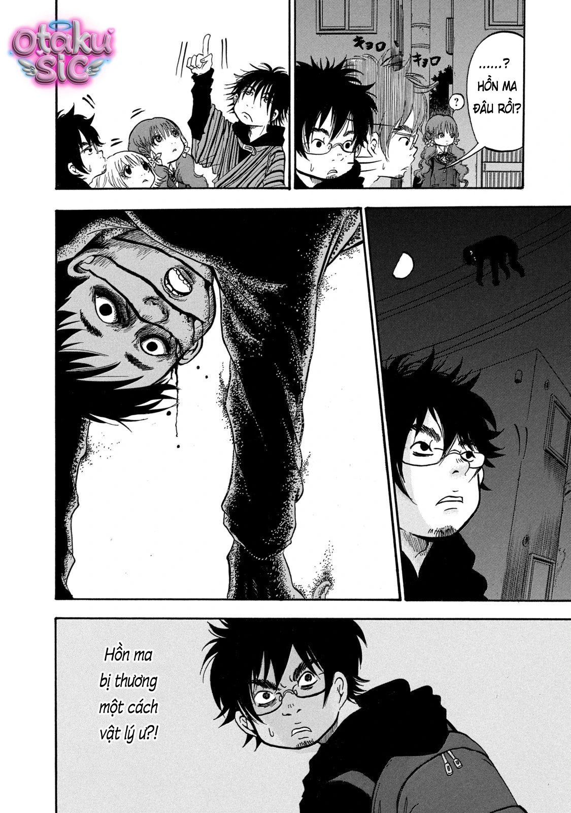 Dekin no Mogura - Chap 7 - Trang 11