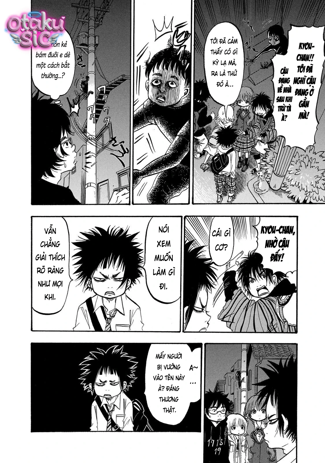 Dekin no Mogura - Chap 7 - Trang 5