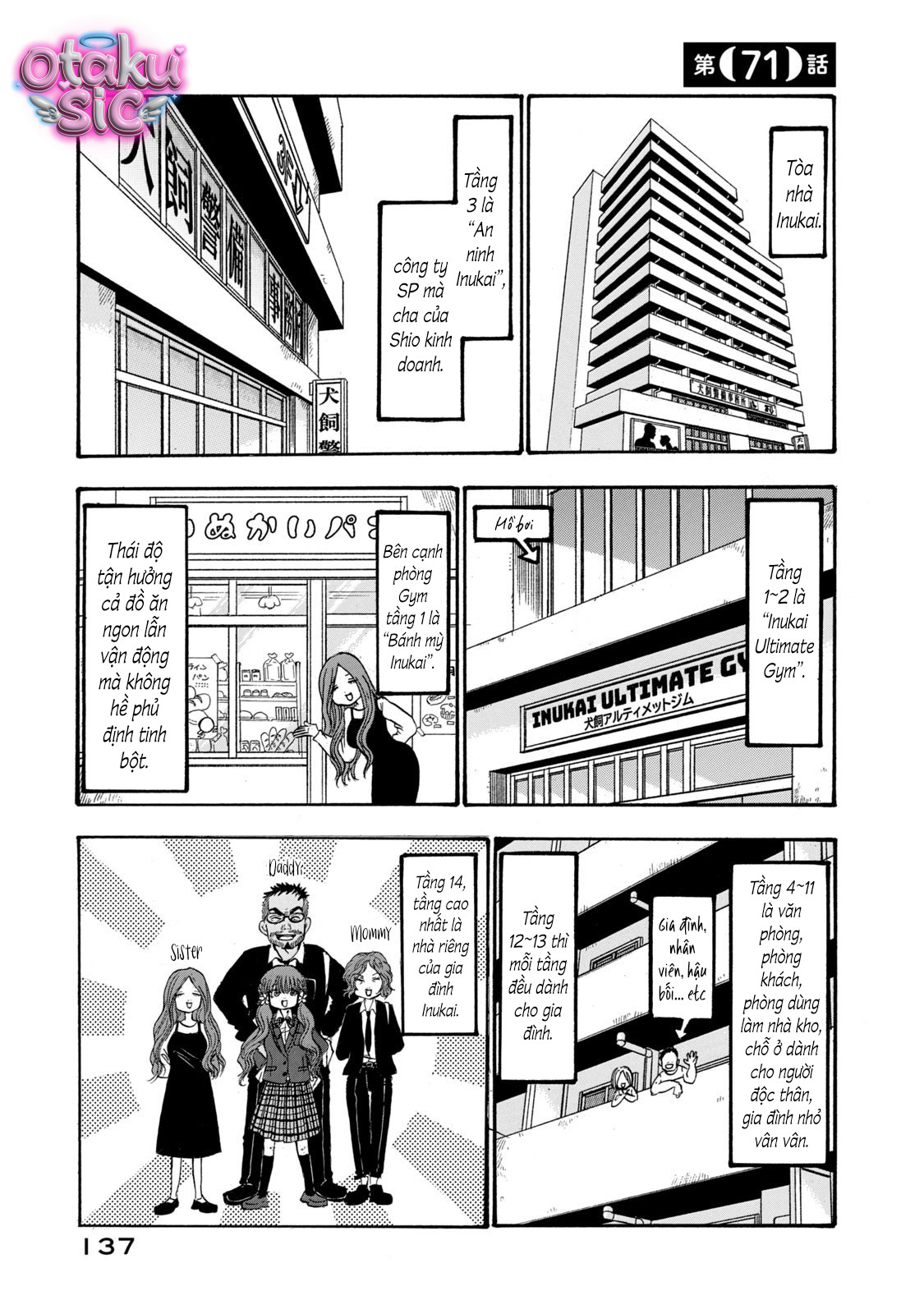 Dekin no Mogura - Chap 71