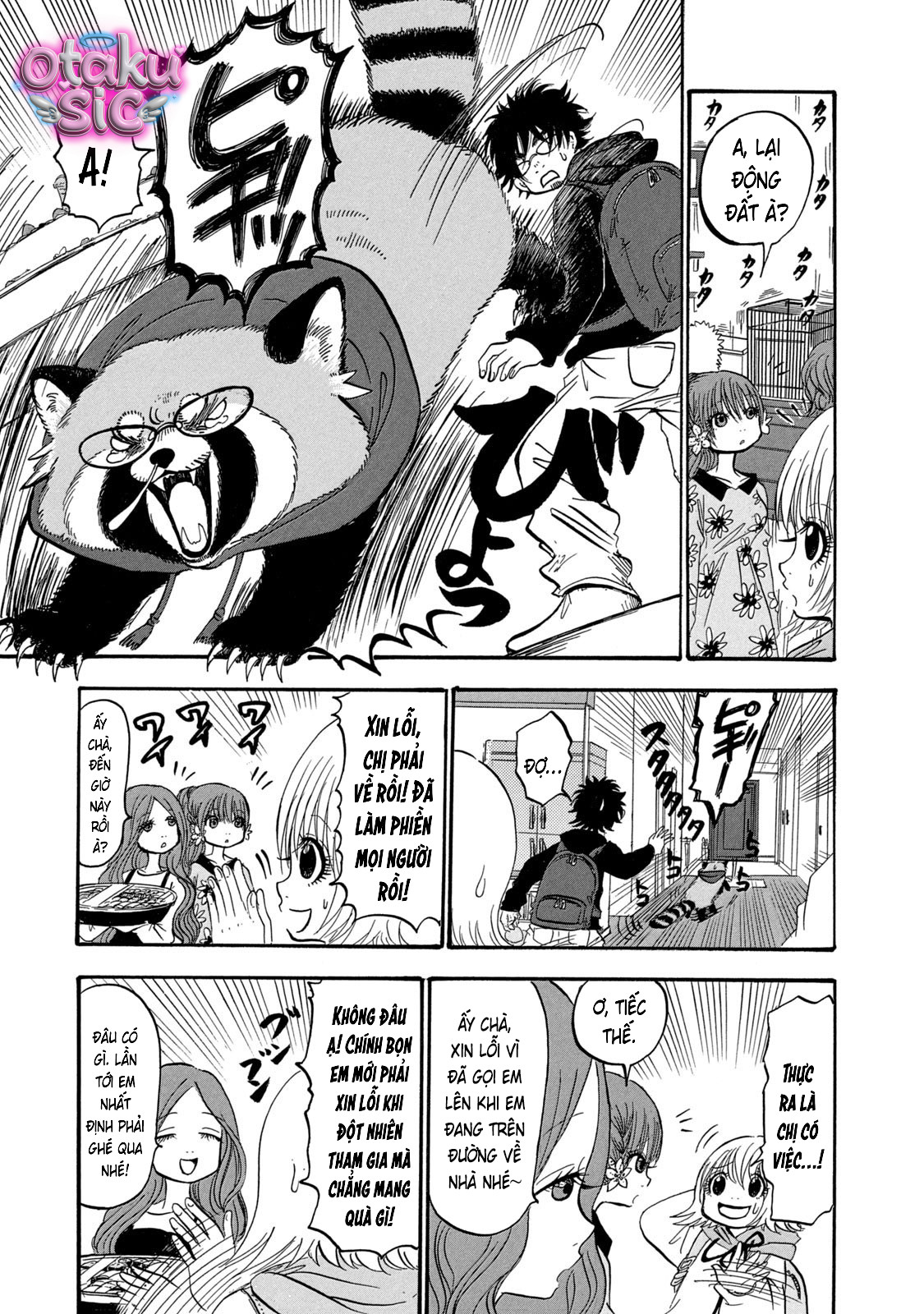 Dekin no Mogura - Chap 71