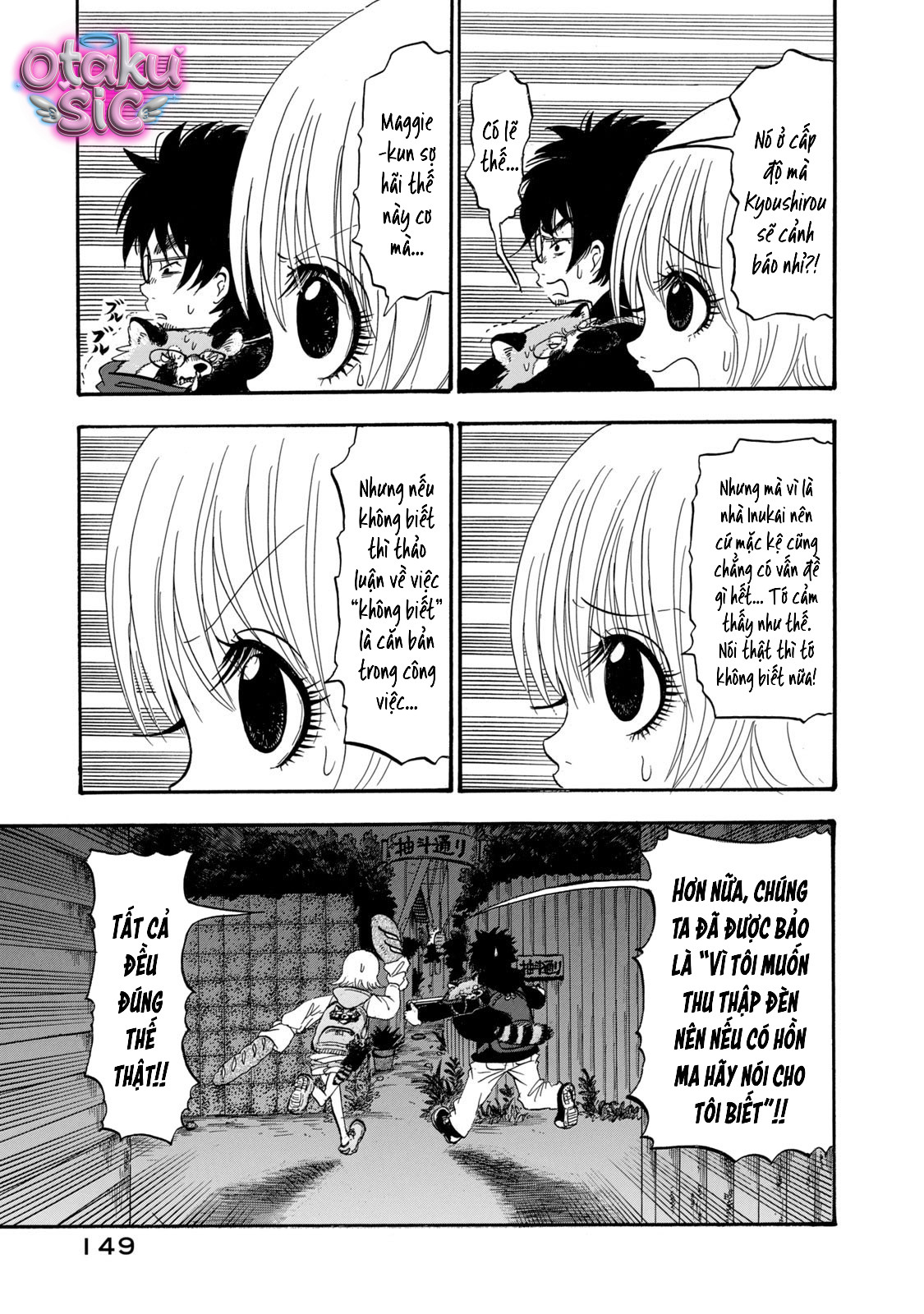 Dekin no Mogura - Chap 71
