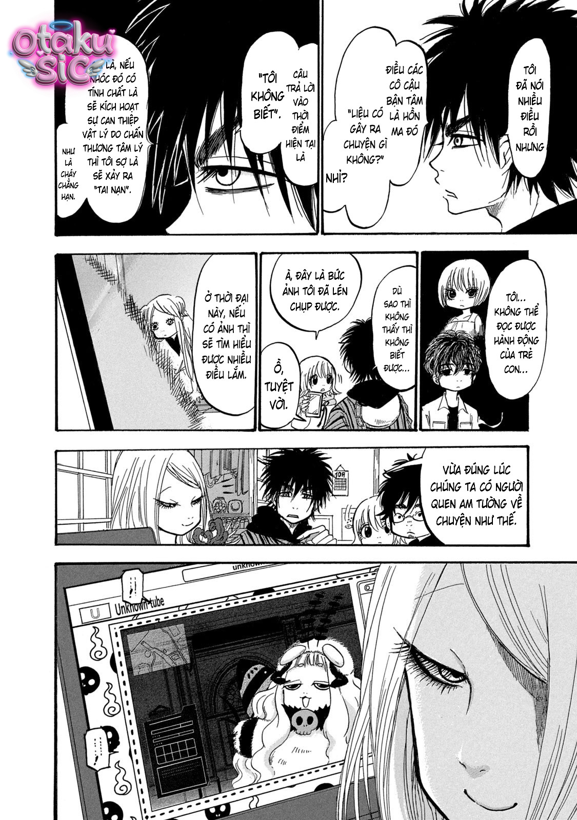 Dekin no Mogura - Chap 71