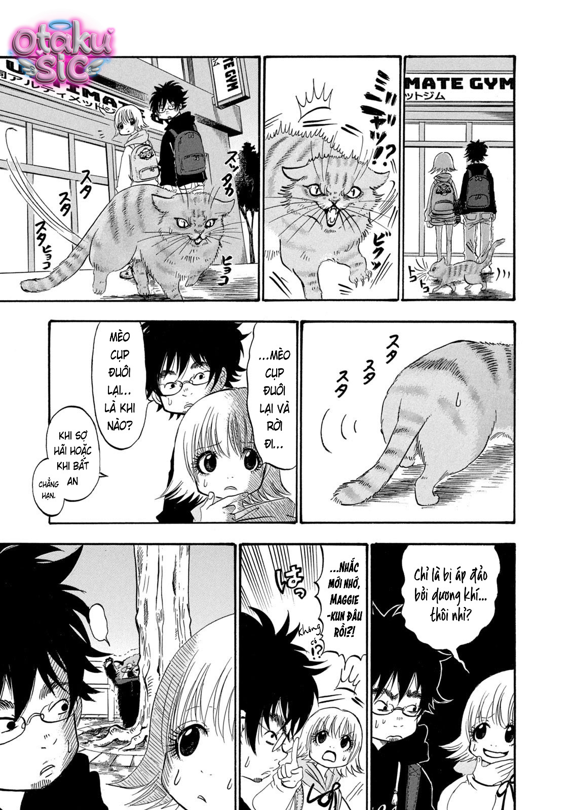 Dekin no Mogura - Chap 71