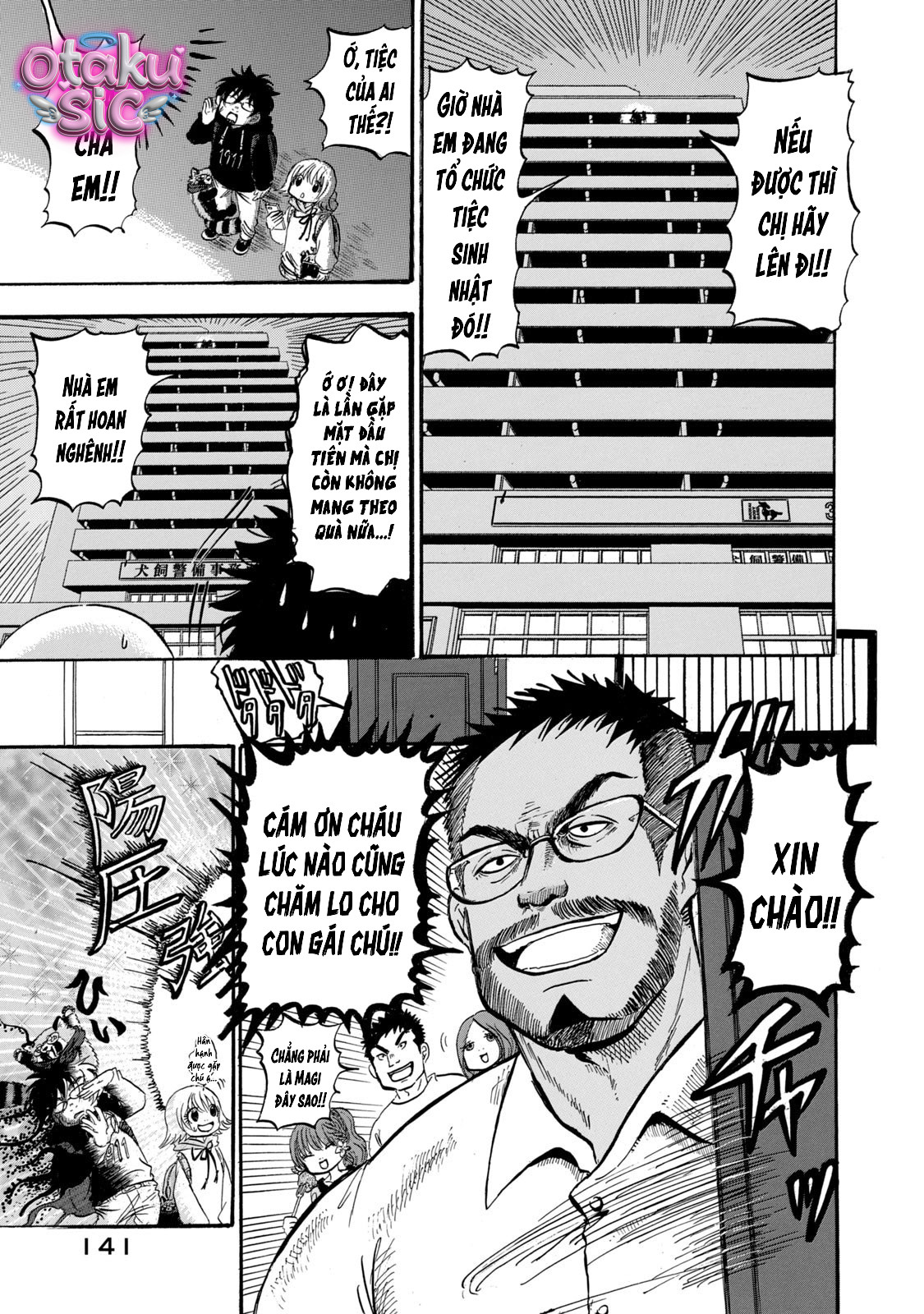 Dekin no Mogura - Chap 71