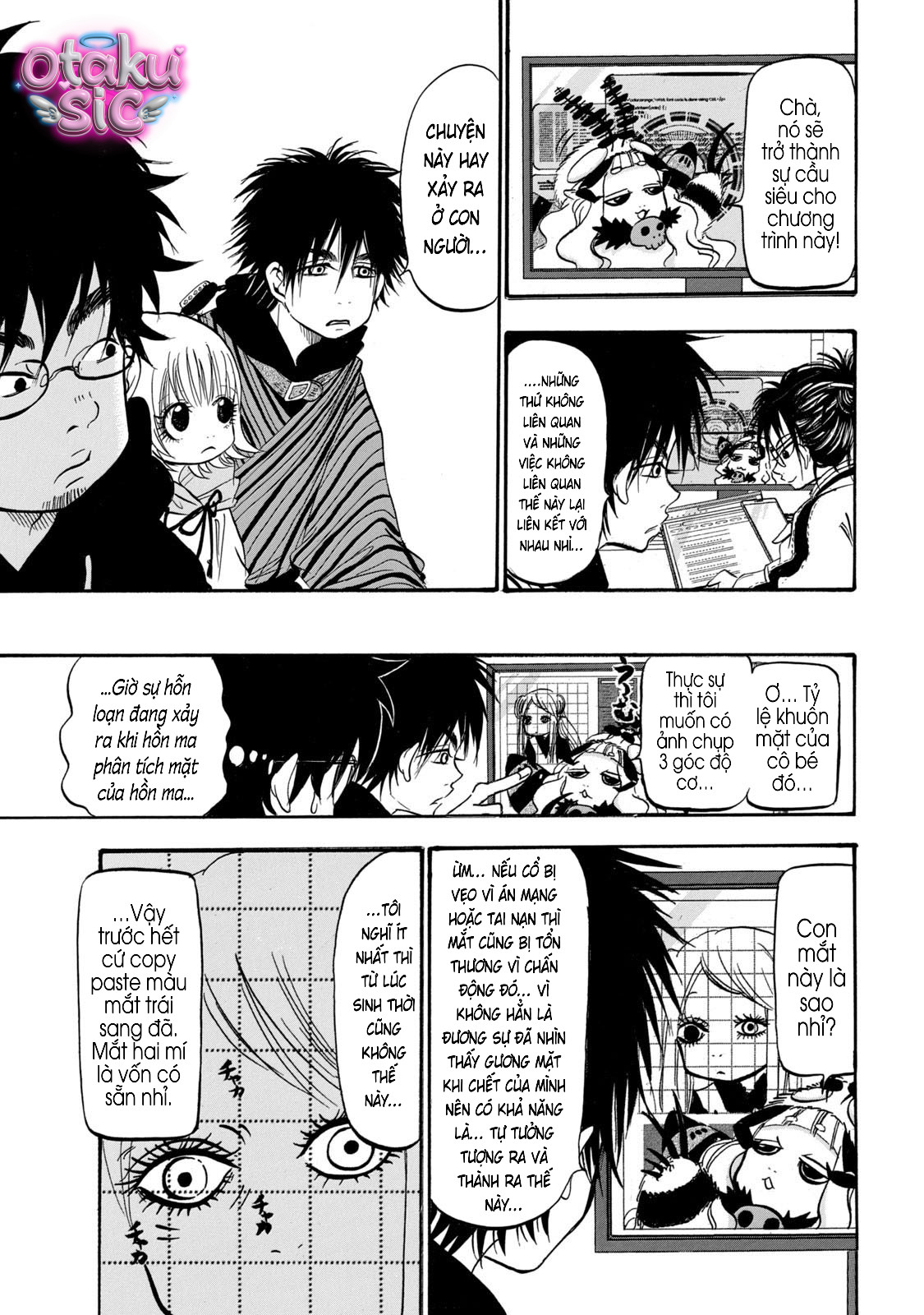 Dekin no Mogura - Chap 72
