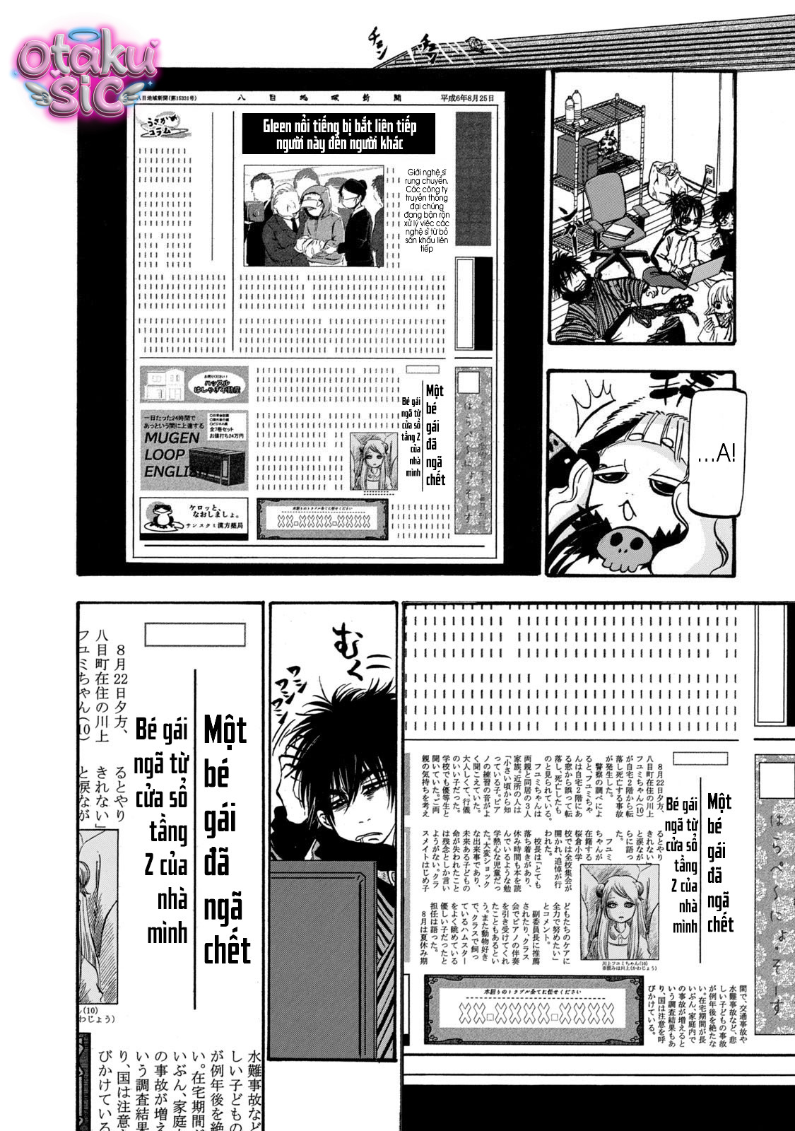 Dekin no Mogura - Chap 72