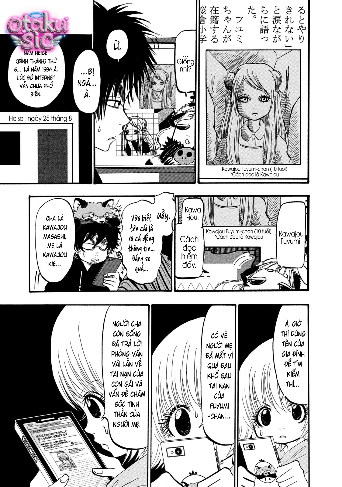Dekin no Mogura - Chap 72