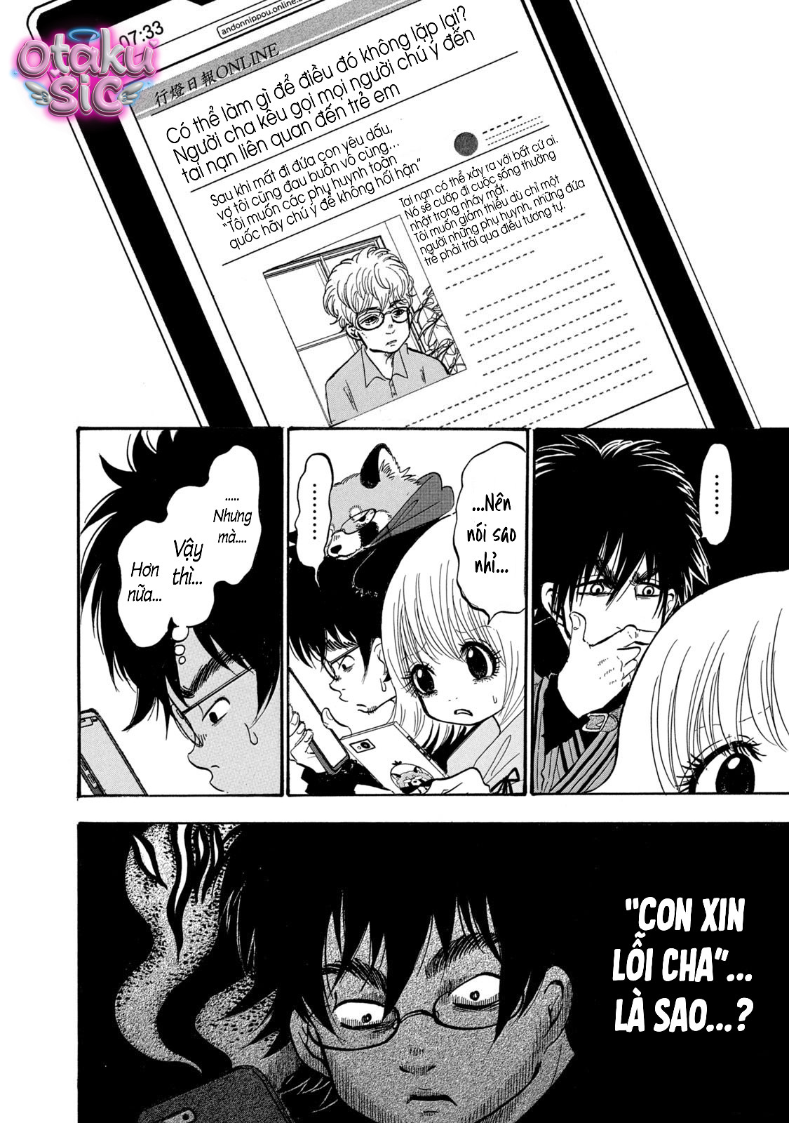 Dekin no Mogura - Chap 72