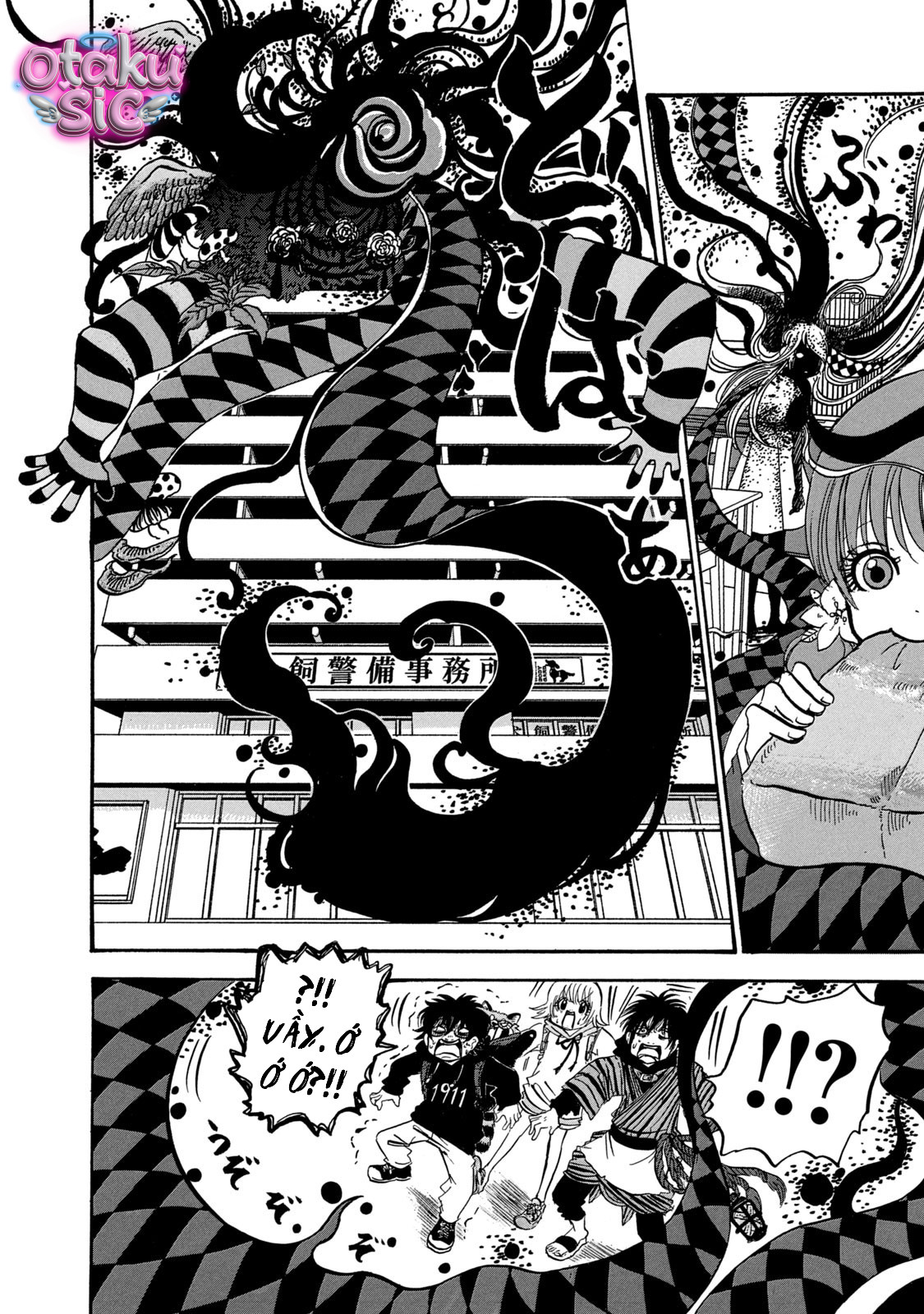 Dekin no Mogura - Chap 72