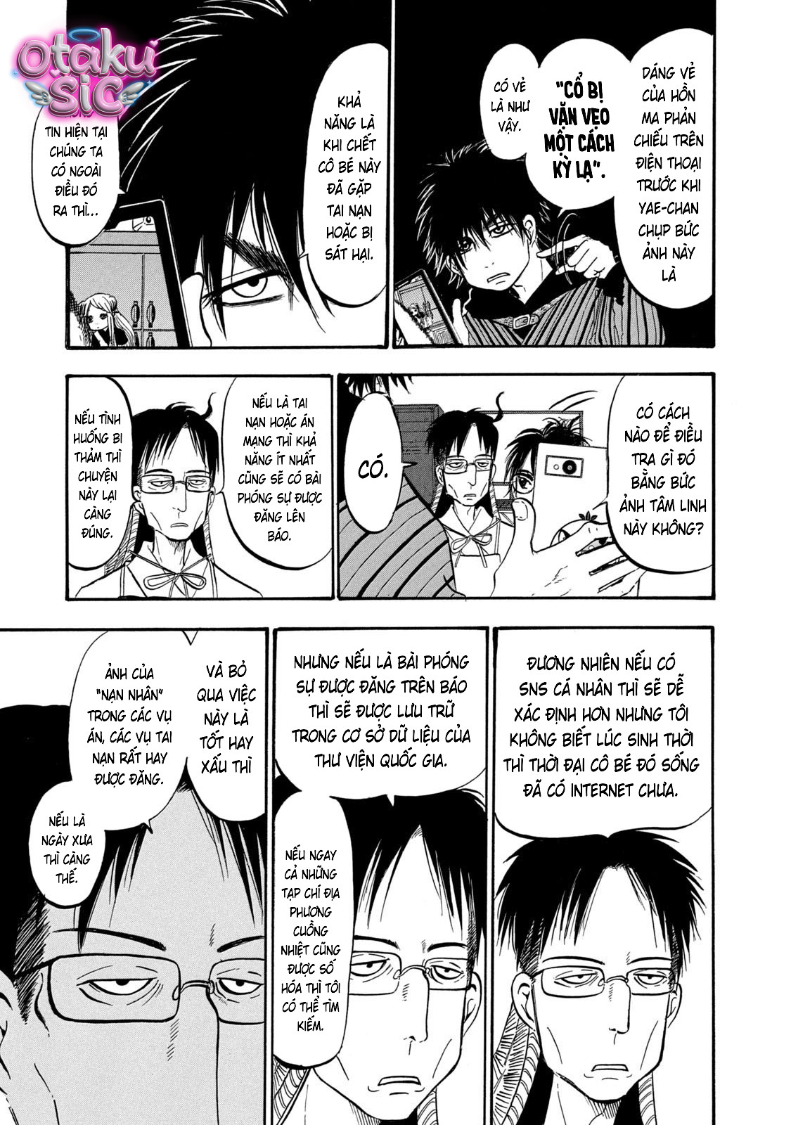 Dekin no Mogura - Chap 72