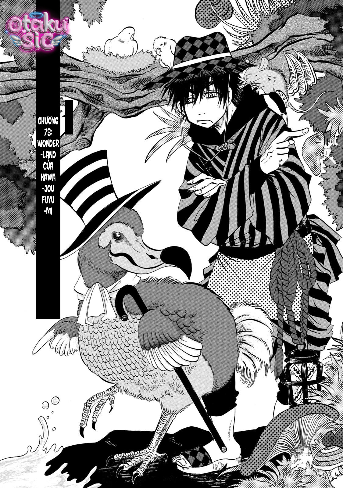 Dekin no Mogura - Chap 73