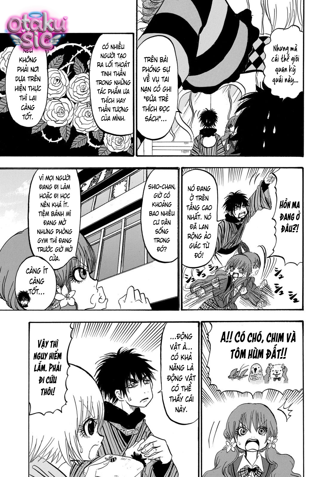 Dekin no Mogura - Chap 73