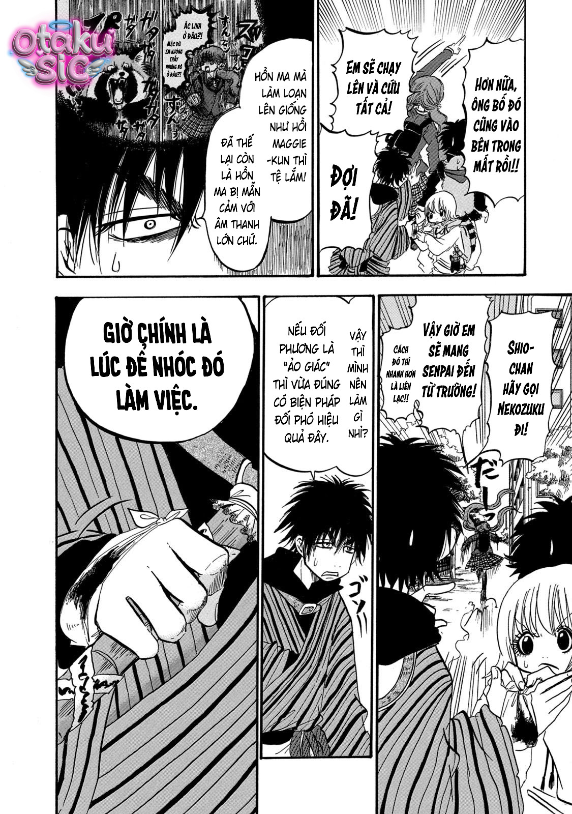 Dekin no Mogura - Chap 73
