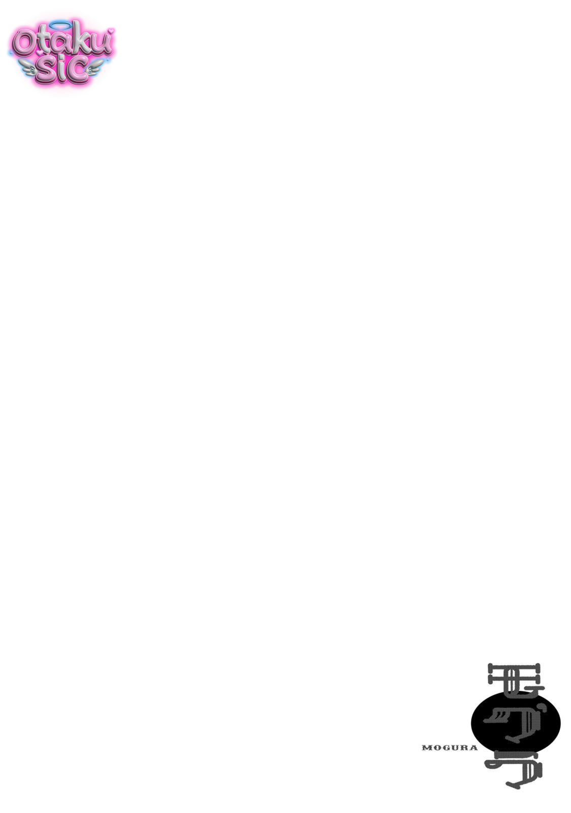 Dekin no Mogura - Chap 73