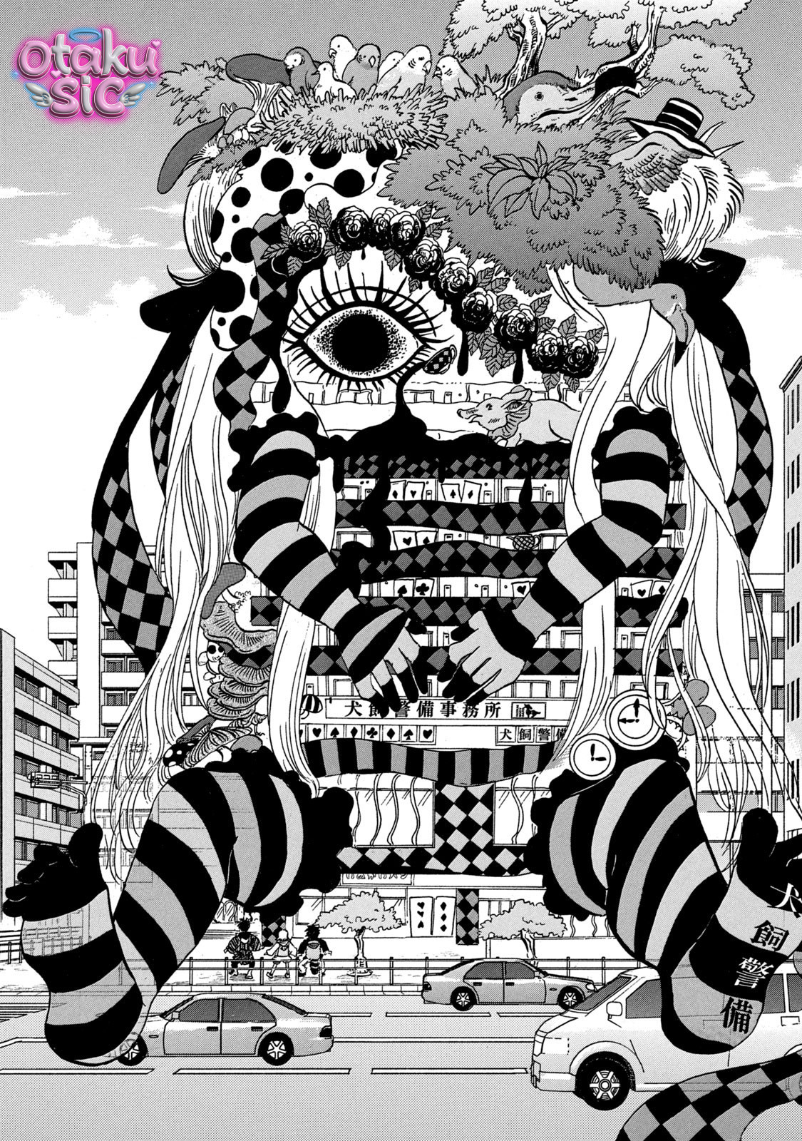 Dekin no Mogura - Chap 73