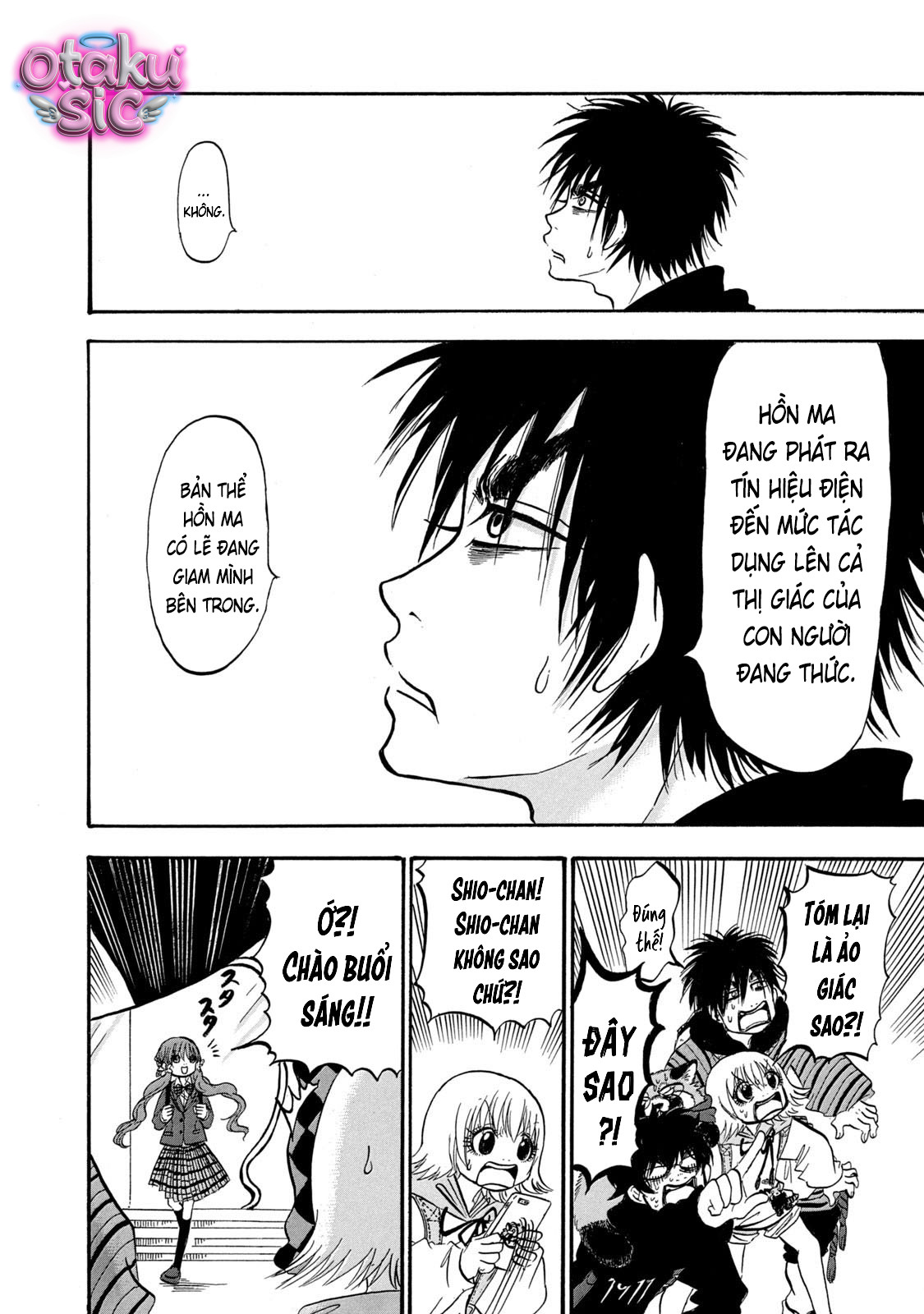Dekin no Mogura - Chap 73