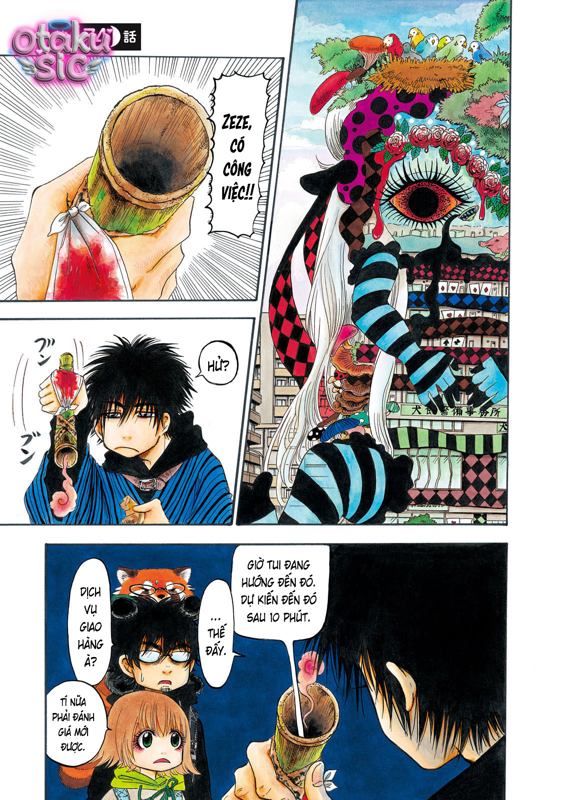 Dekin no Mogura - Chap 74