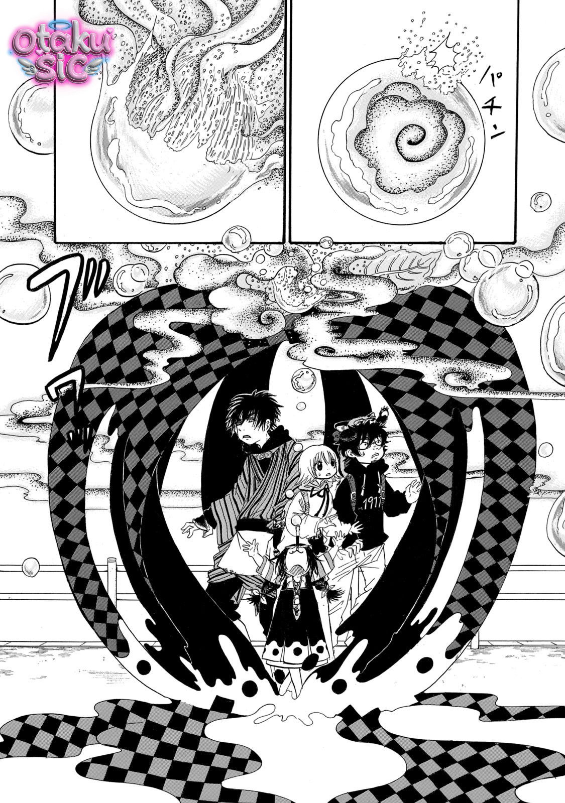 Dekin no Mogura - Chap 74