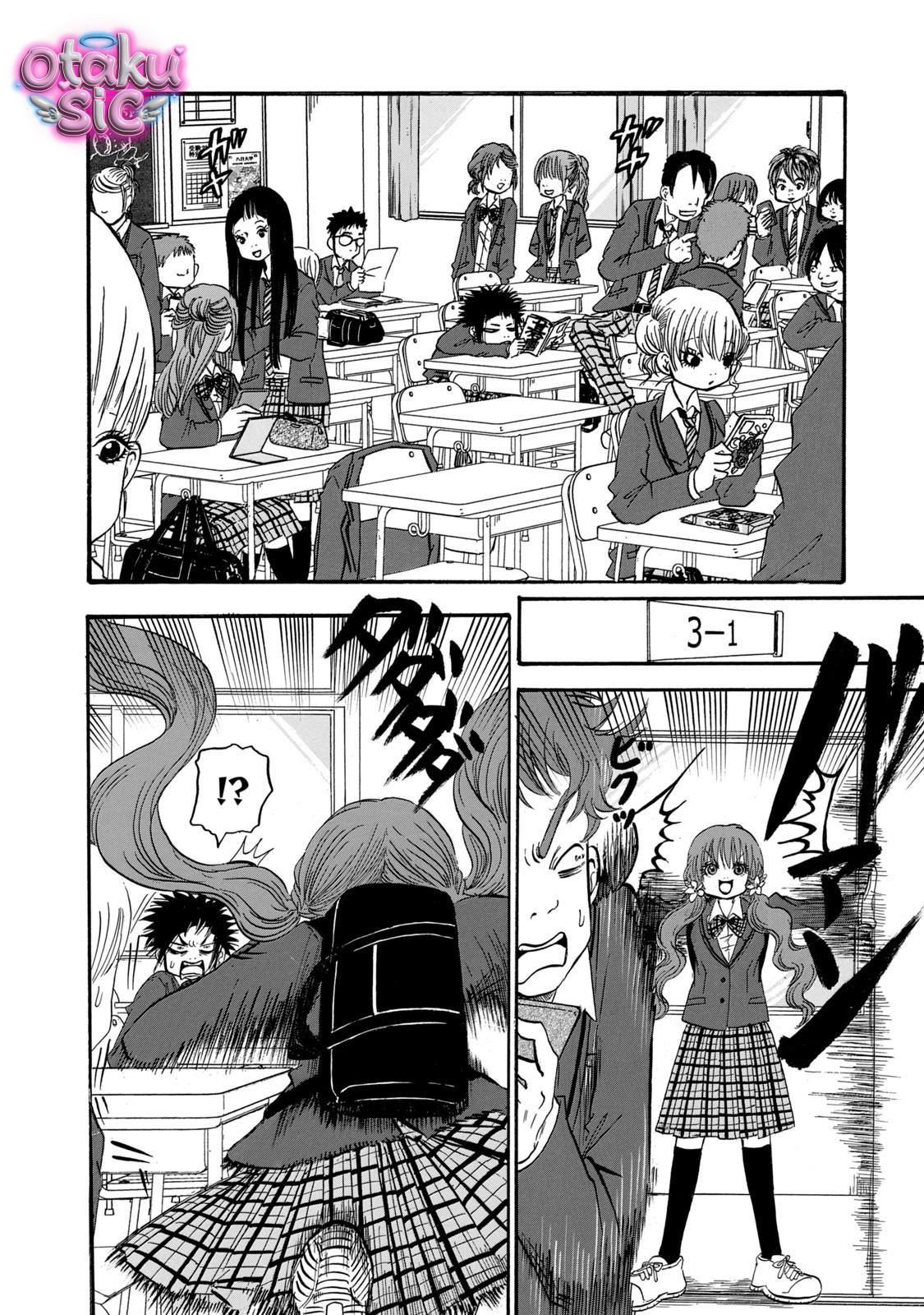 Dekin no Mogura - Chap 74
