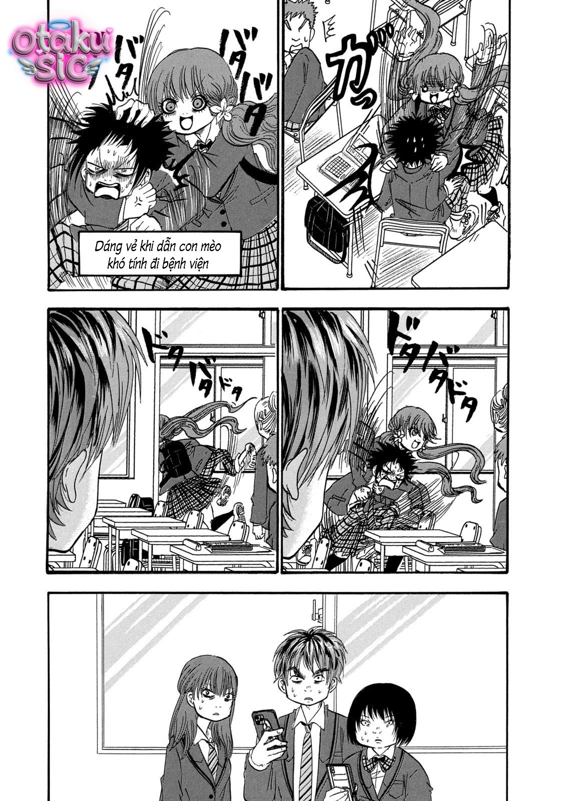 Dekin no Mogura - Chap 74
