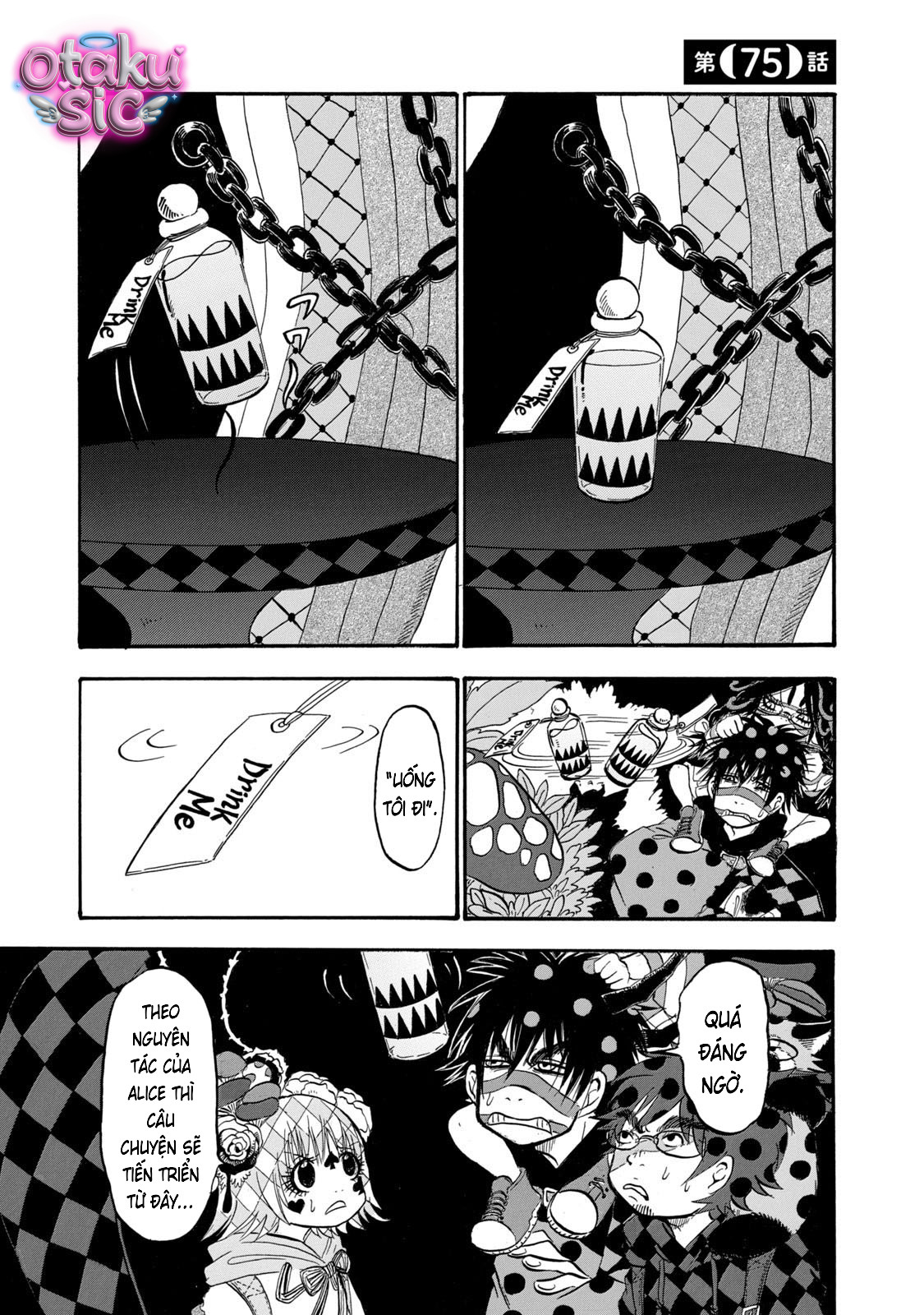 Dekin no Mogura - Chap 75