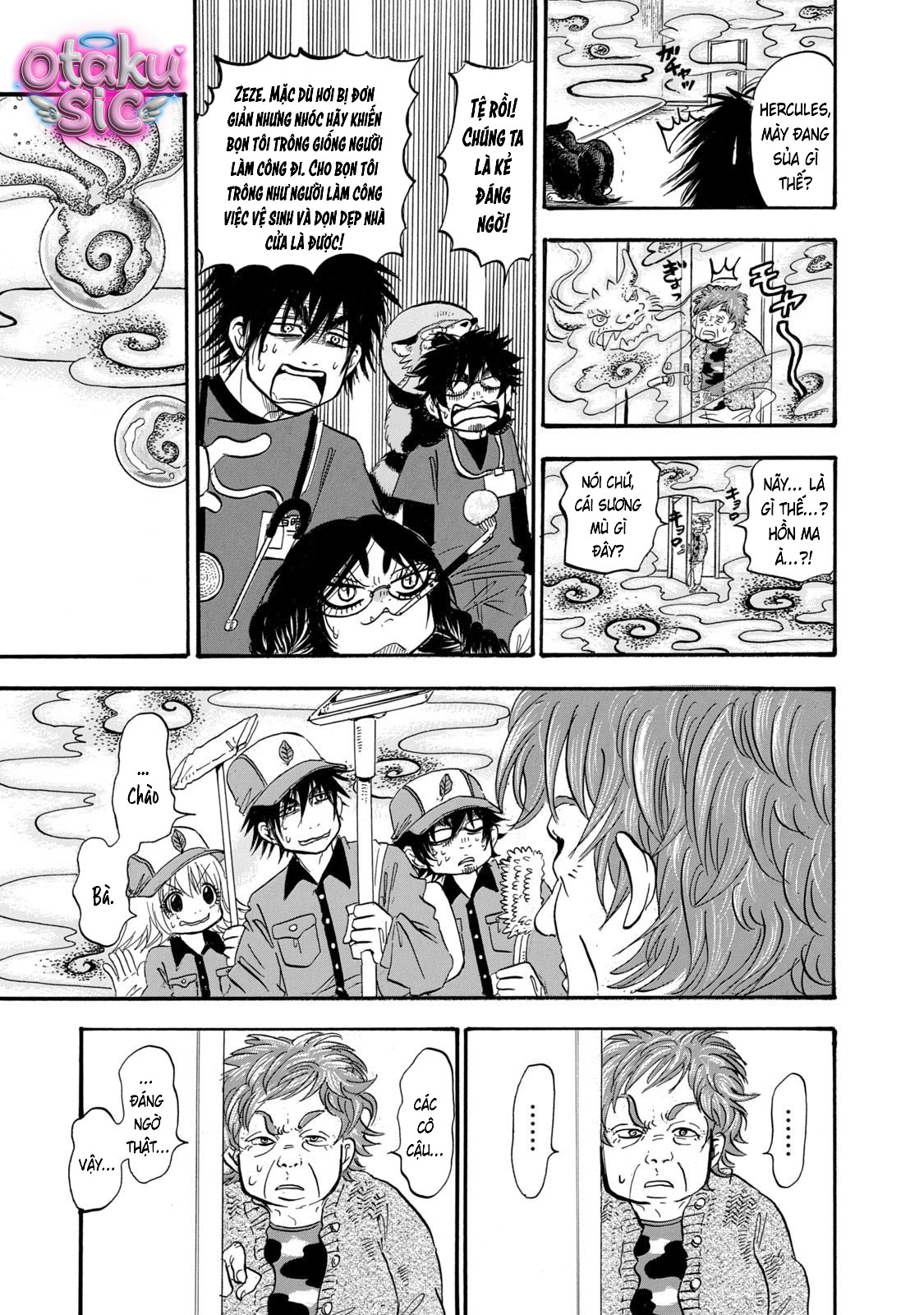 Dekin no Mogura - Chap 75