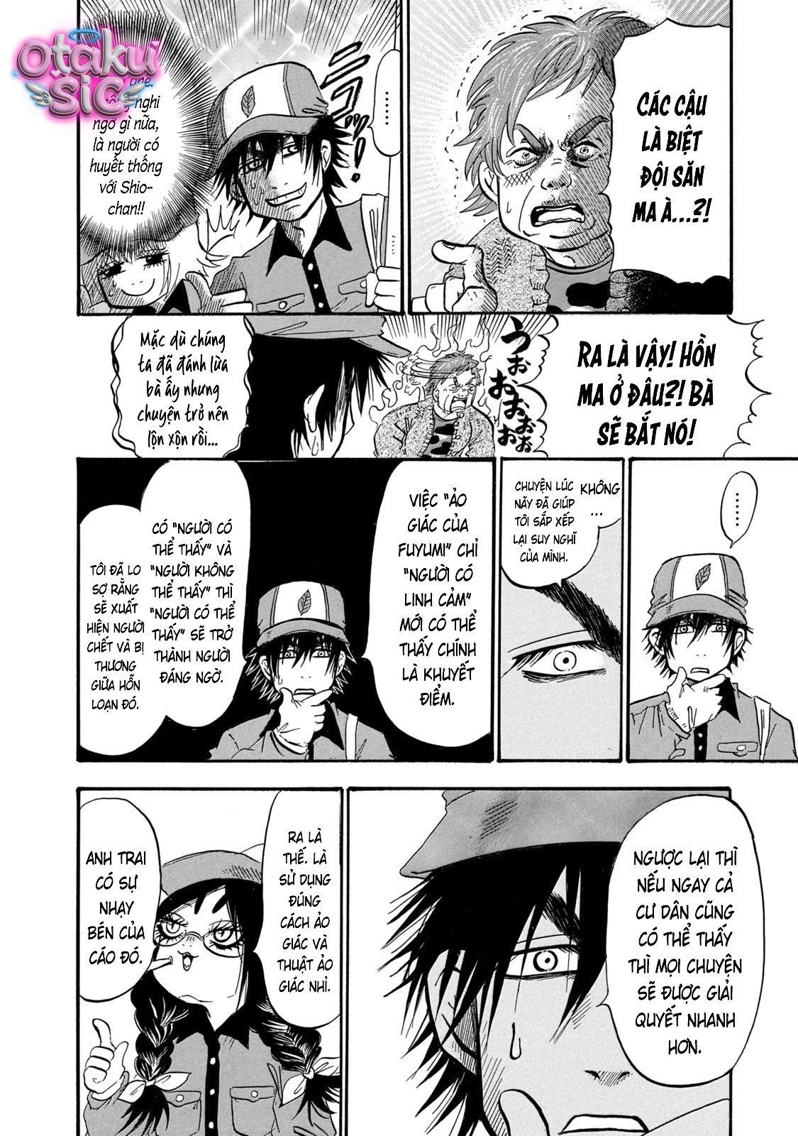 Dekin no Mogura - Chap 75