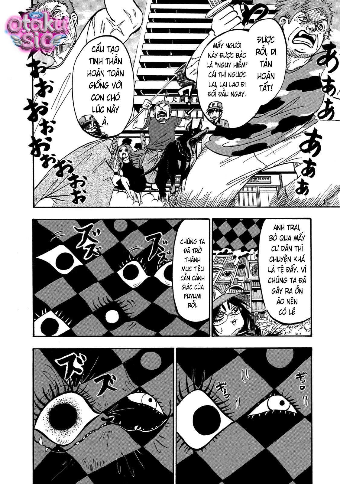 Dekin no Mogura - Chap 75