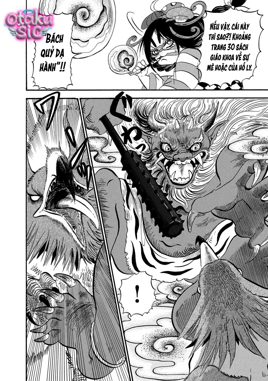 Dekin no Mogura - Chap 75