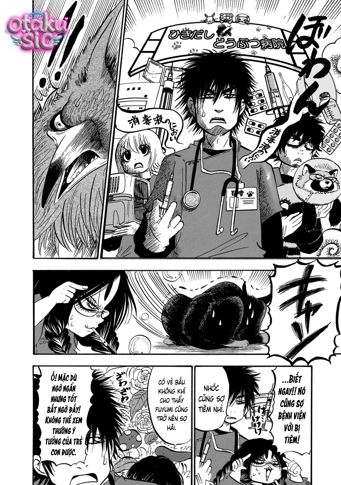 Dekin no Mogura - Chap 75