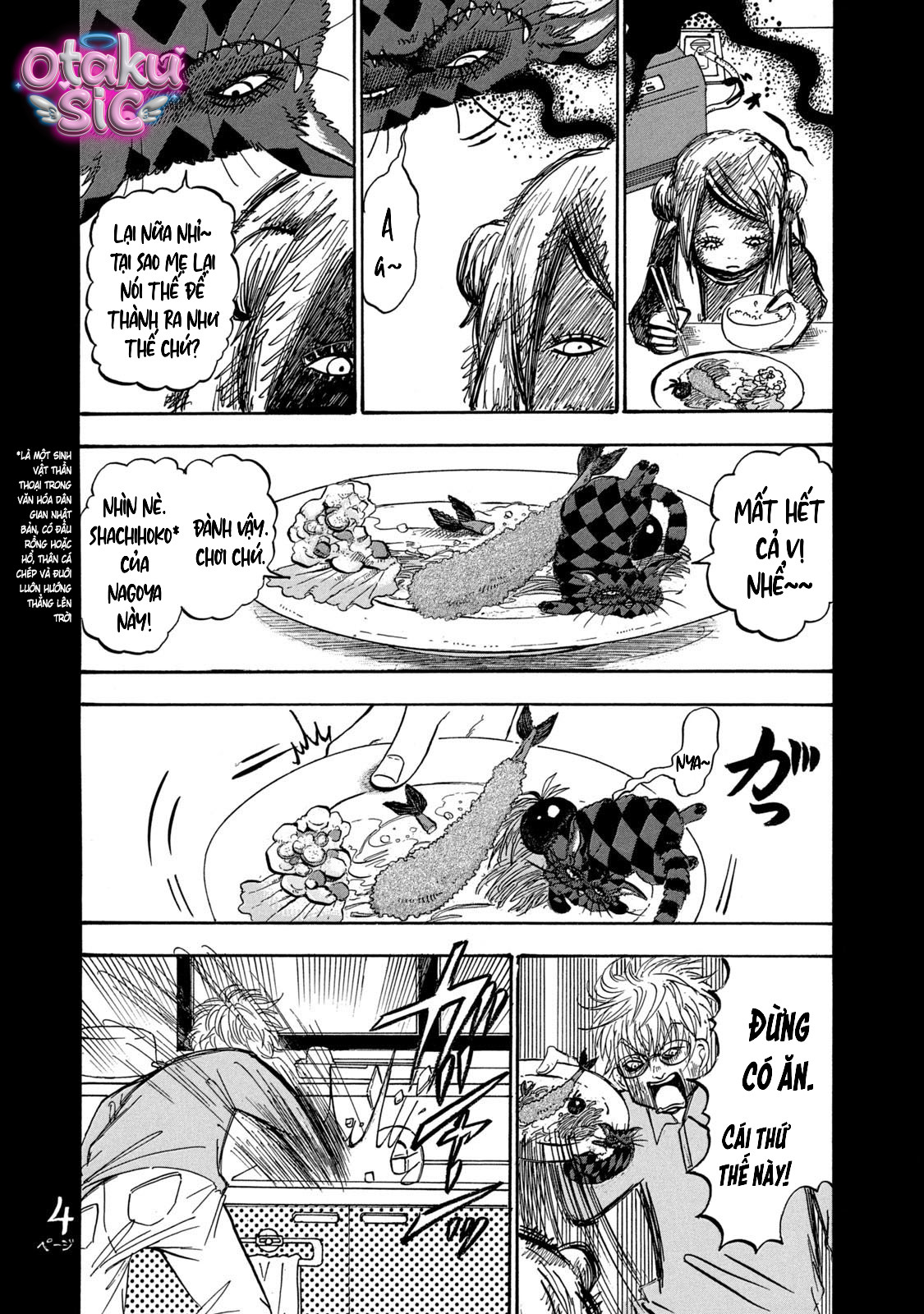 Dekin no Mogura - Chap 76