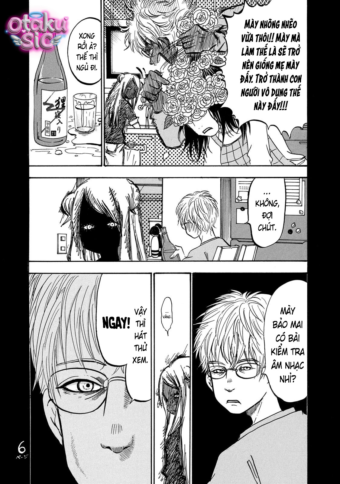 Dekin no Mogura - Chap 76