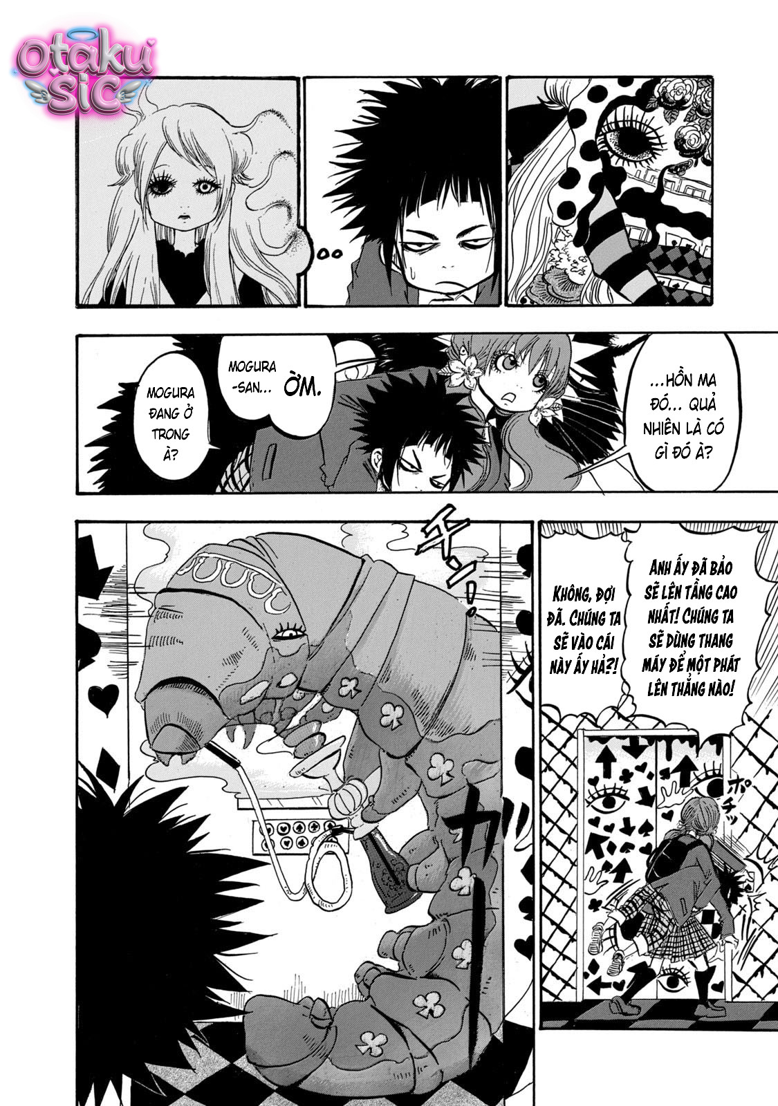 Dekin no Mogura - Chap 76
