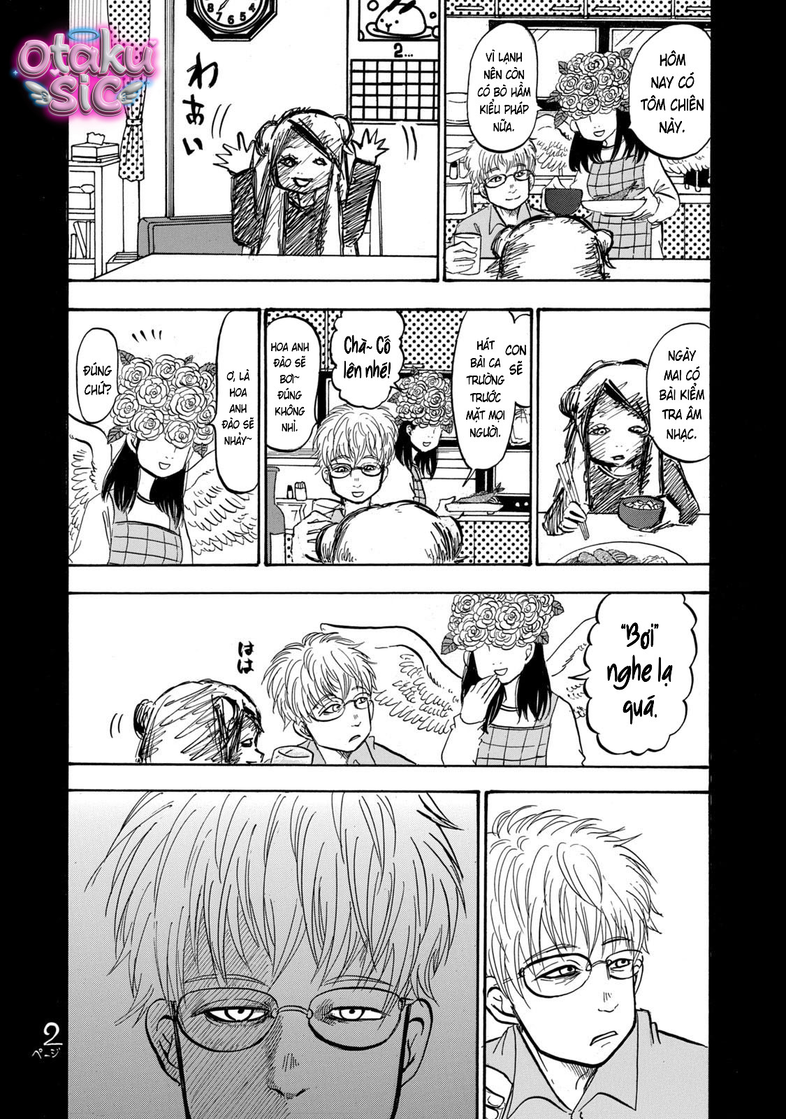 Dekin no Mogura - Chap 76