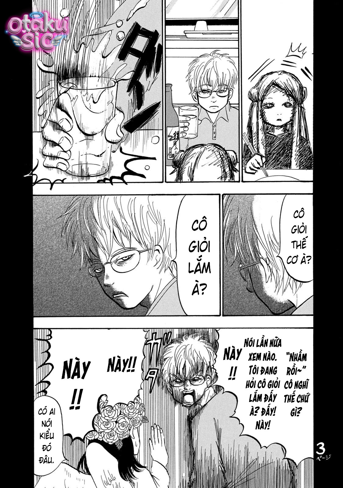 Dekin no Mogura - Chap 76