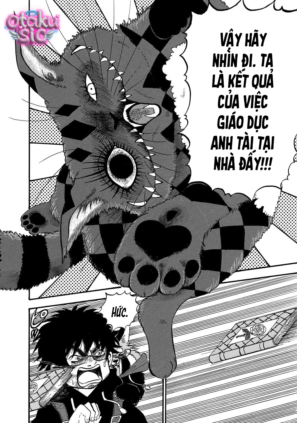 Dekin no Mogura - Chap 77