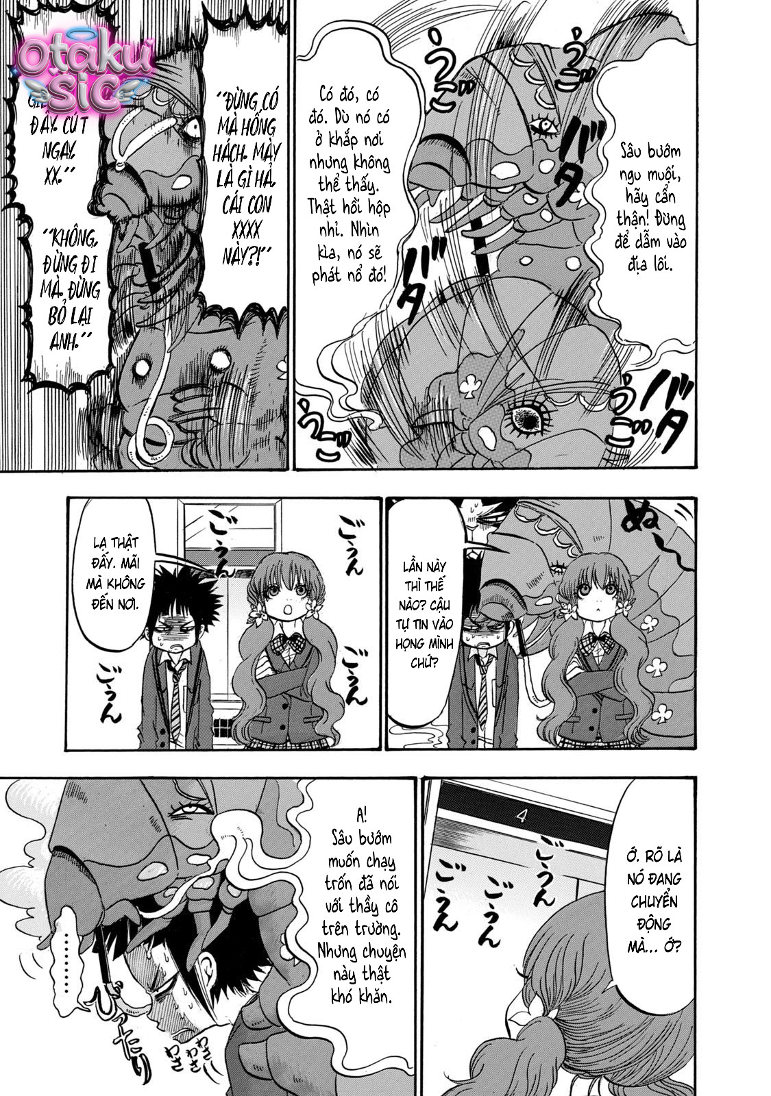 Dekin no Mogura - Chap 77