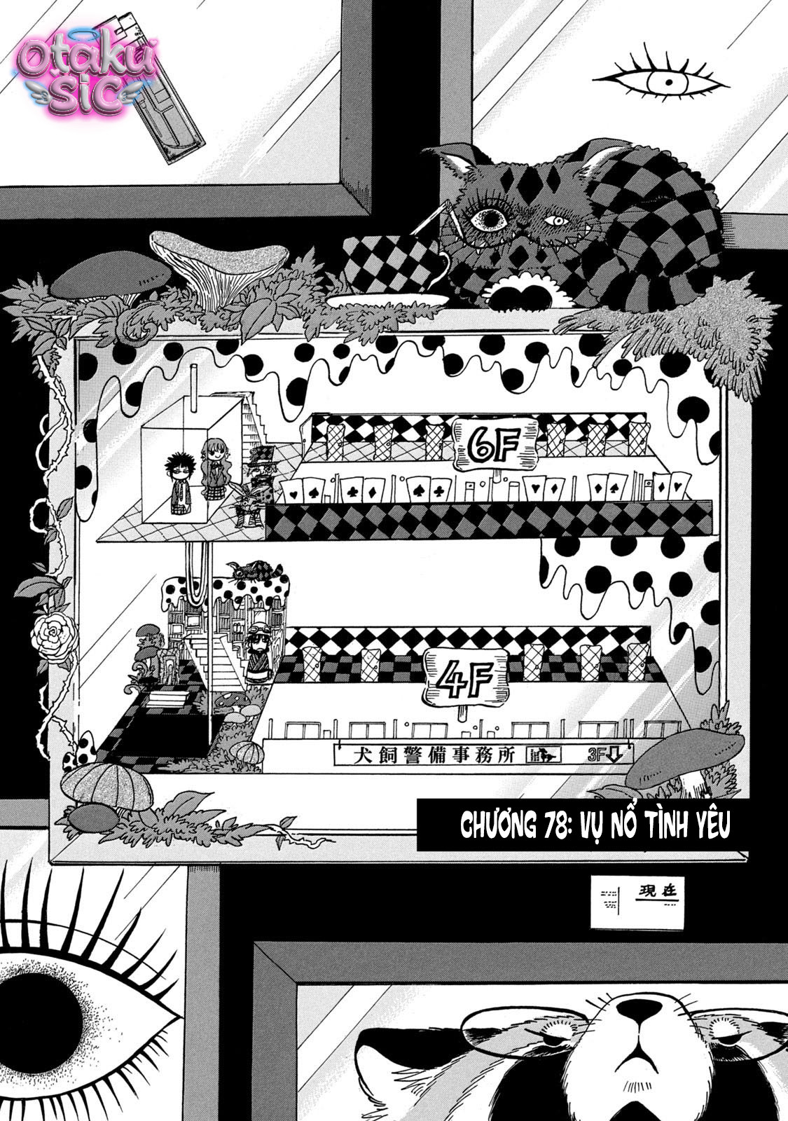 Dekin no Mogura - Chap 78