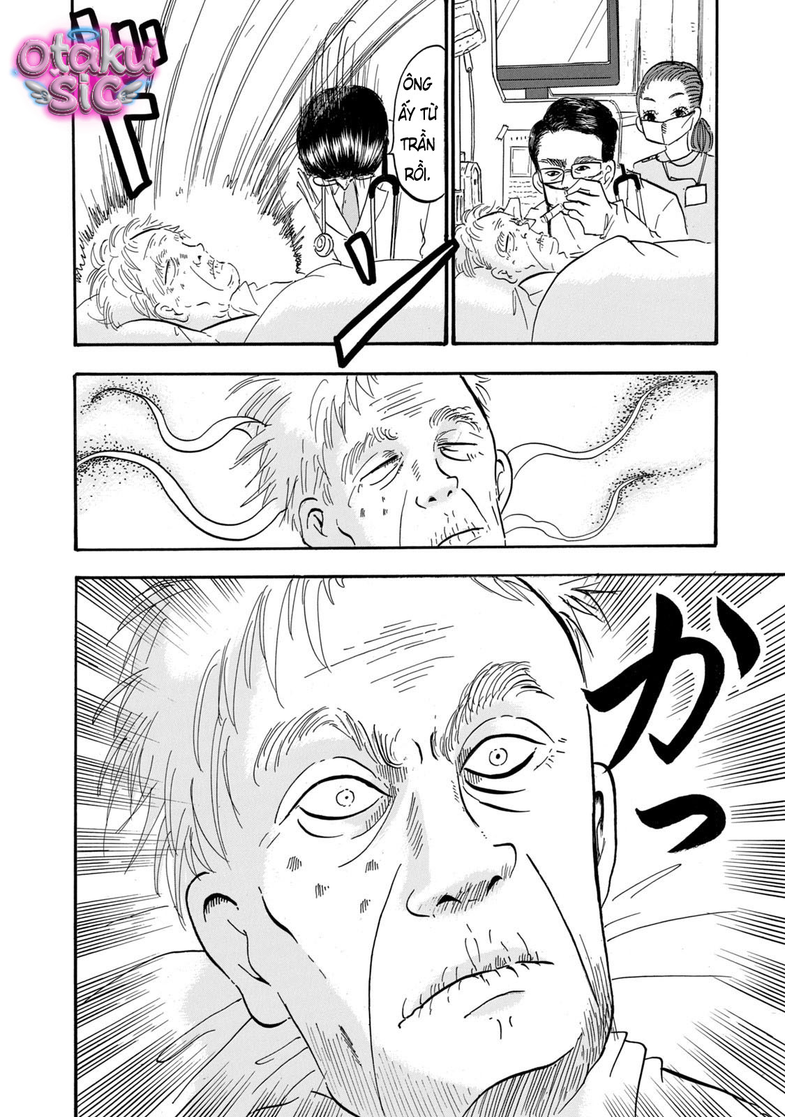 Dekin no Mogura - Chap 79